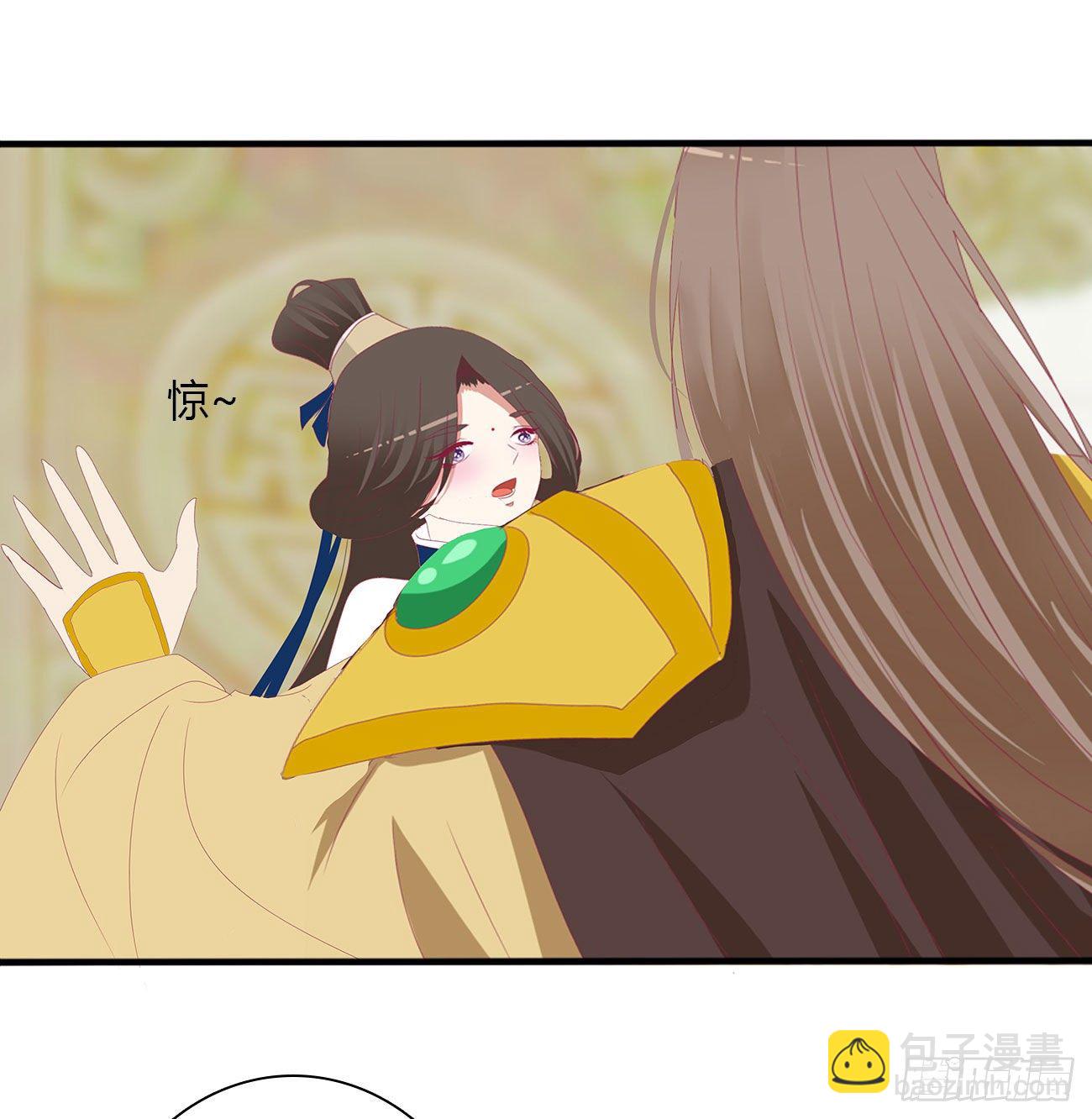你的夫君？(1/2)-第511话