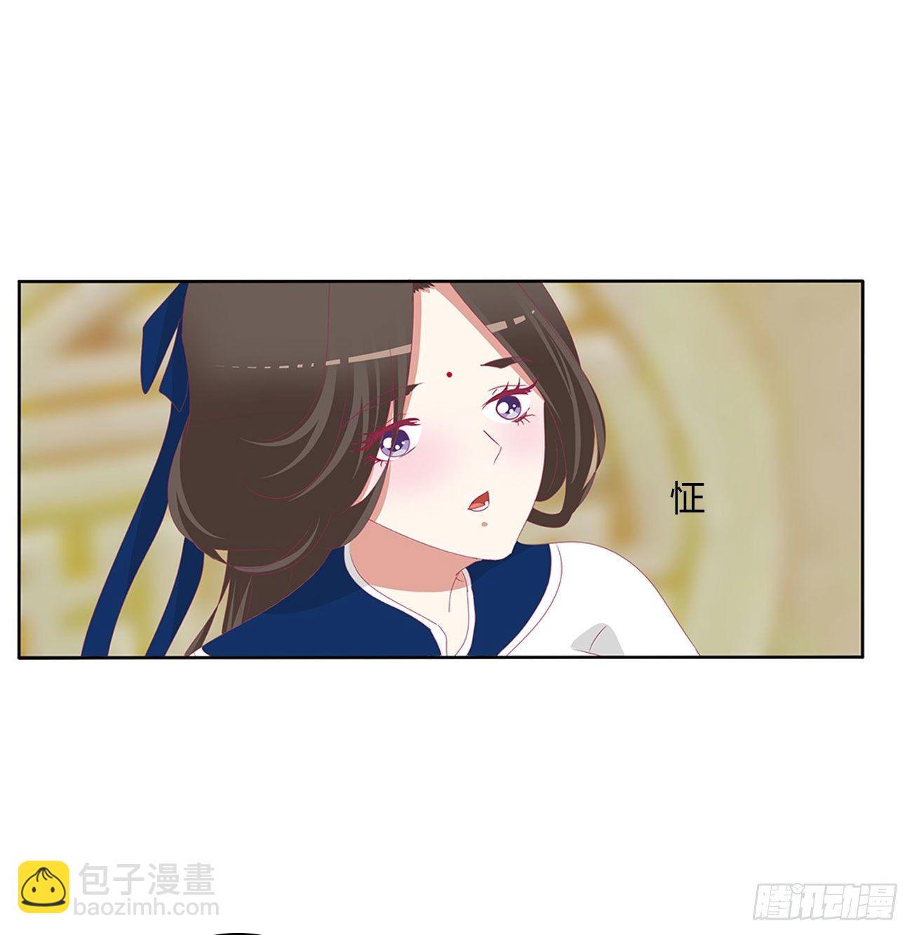 你的夫君？(1/2)-第511话