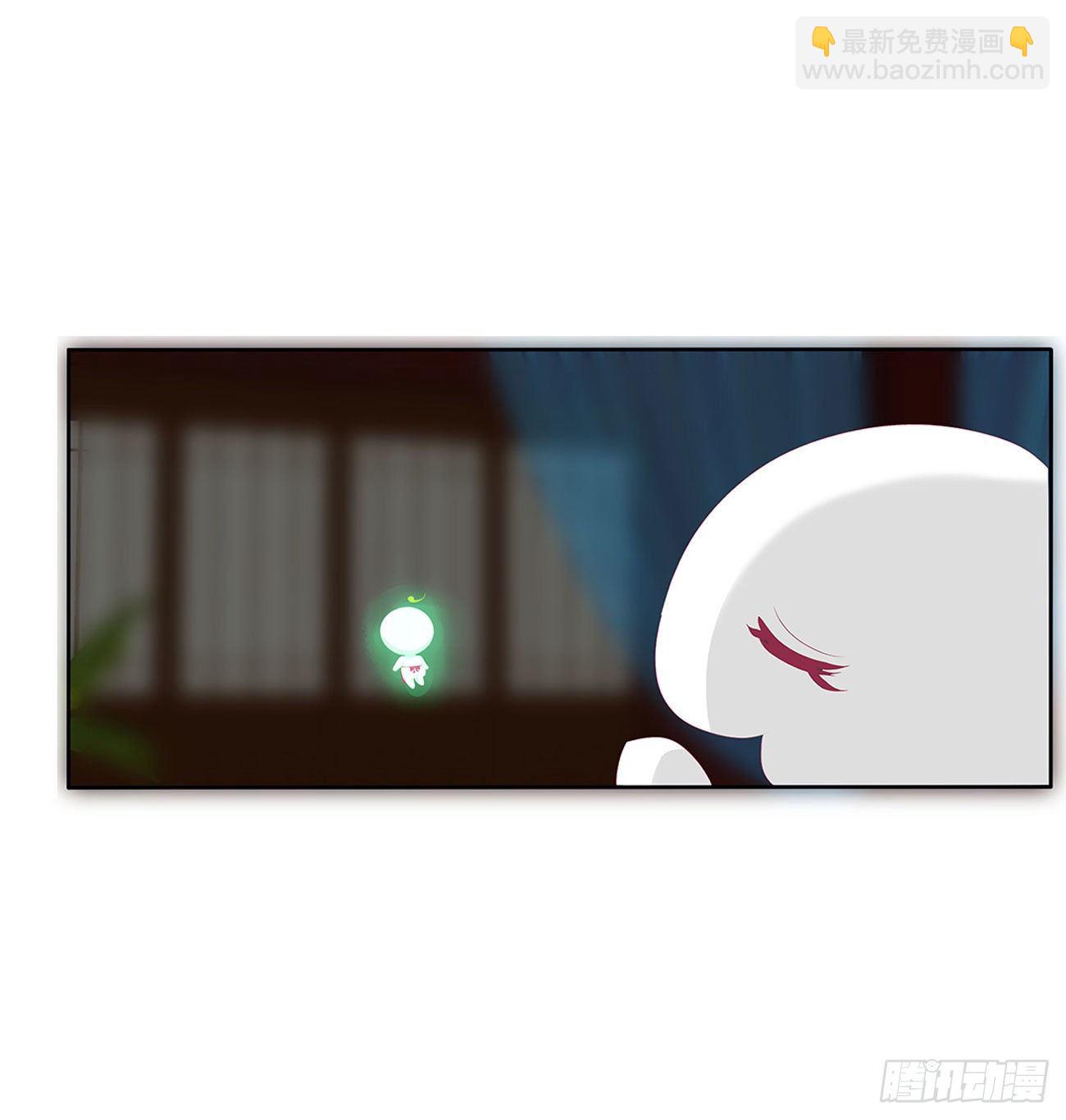 你的夫君？(1/2)-第511话