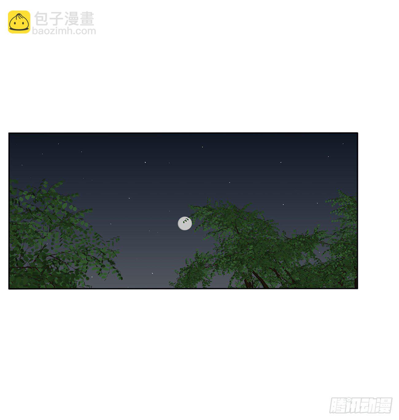 你的夫君？(1/2)-第511话
