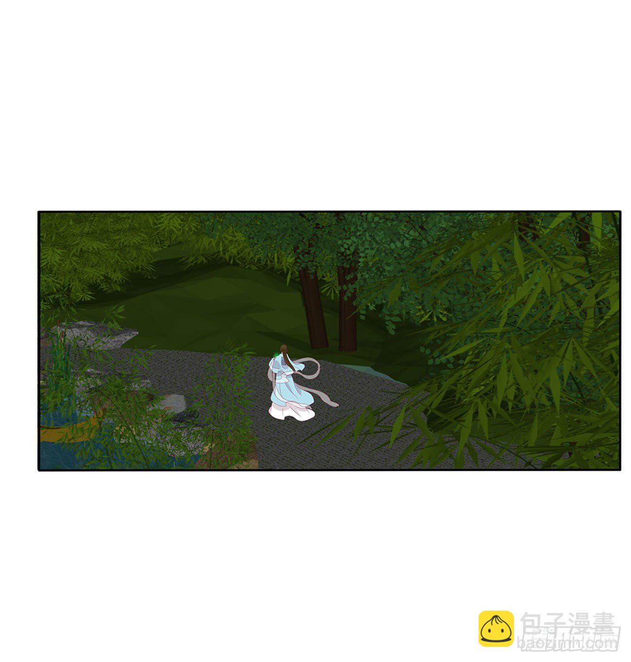 你的夫君？(1/2)-第511话