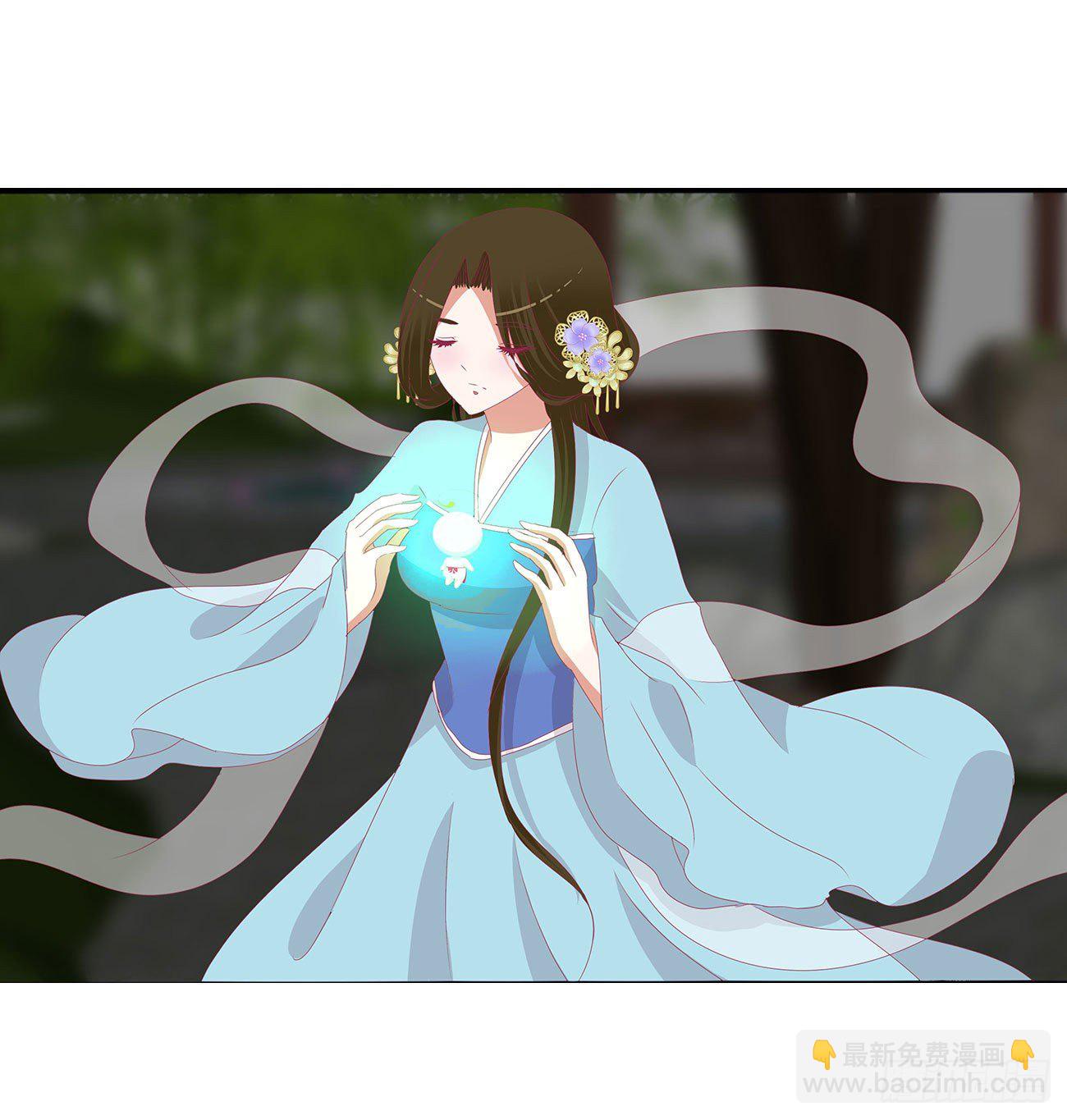 你的夫君？(1/2)-第511话