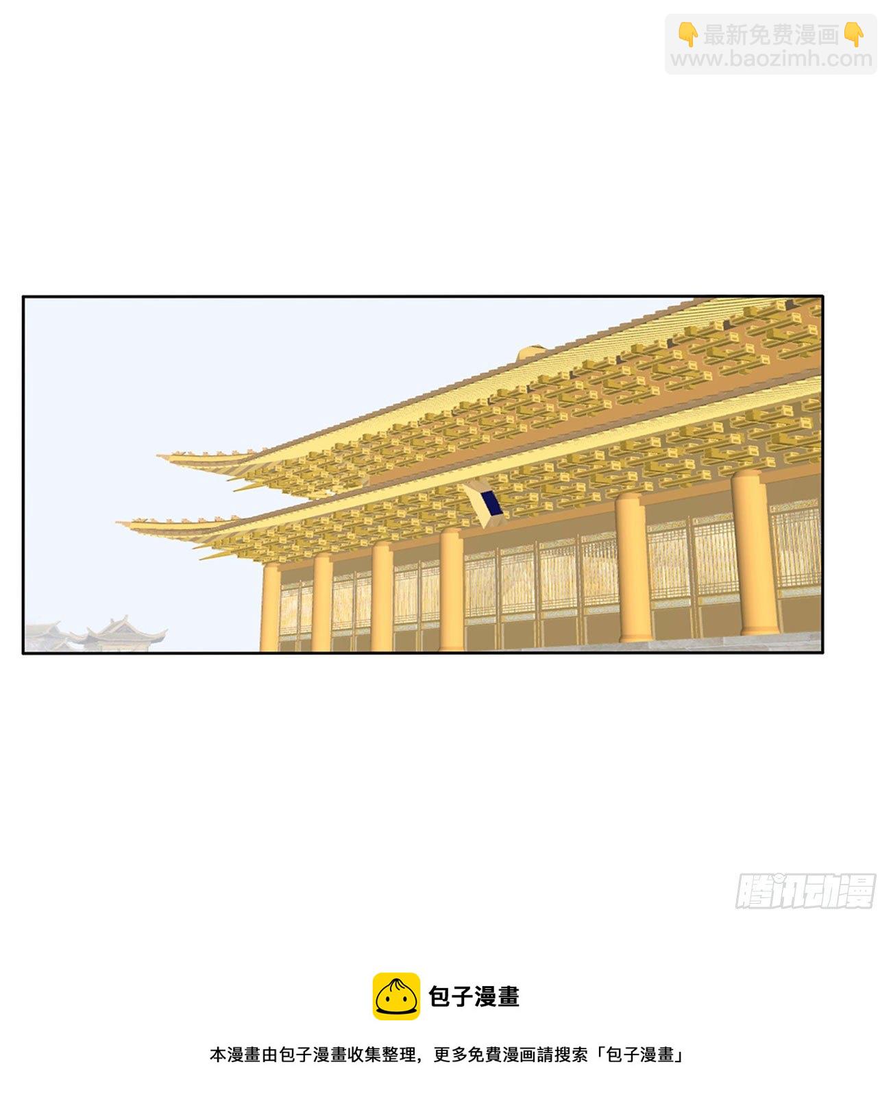 执迷不悟(1/2)-第513话