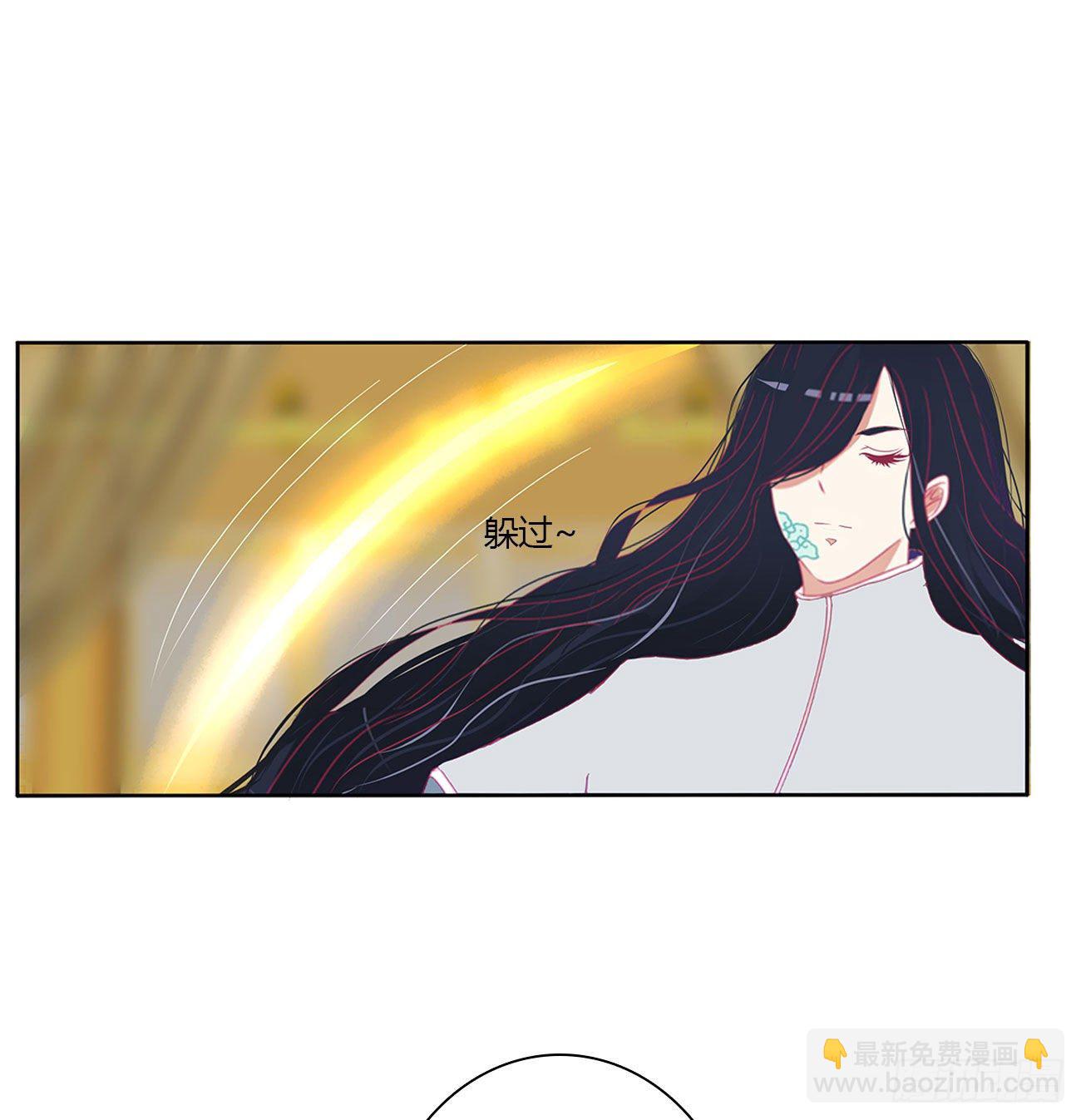 执迷不悟(1/2)-第513话