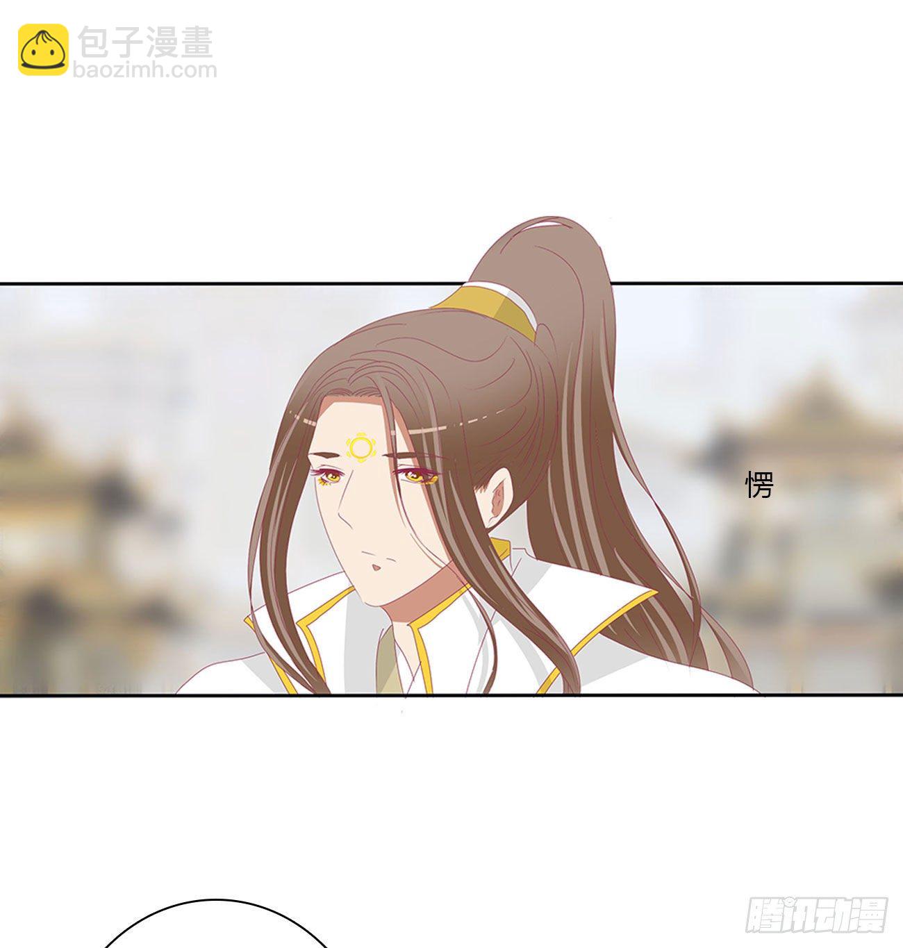 执迷不悟(1/2)-第513话
