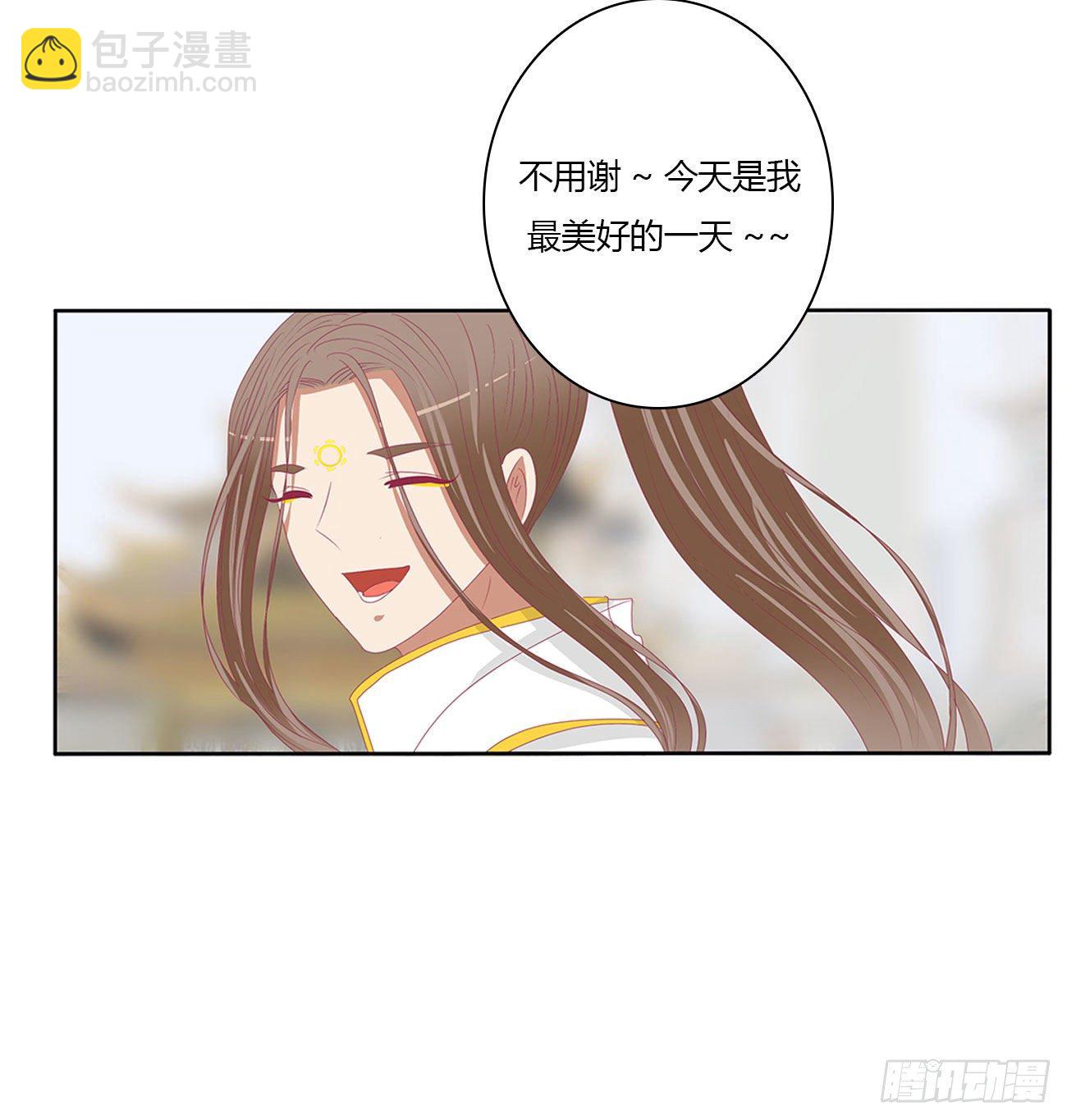 执迷不悟(1/2)-第513话