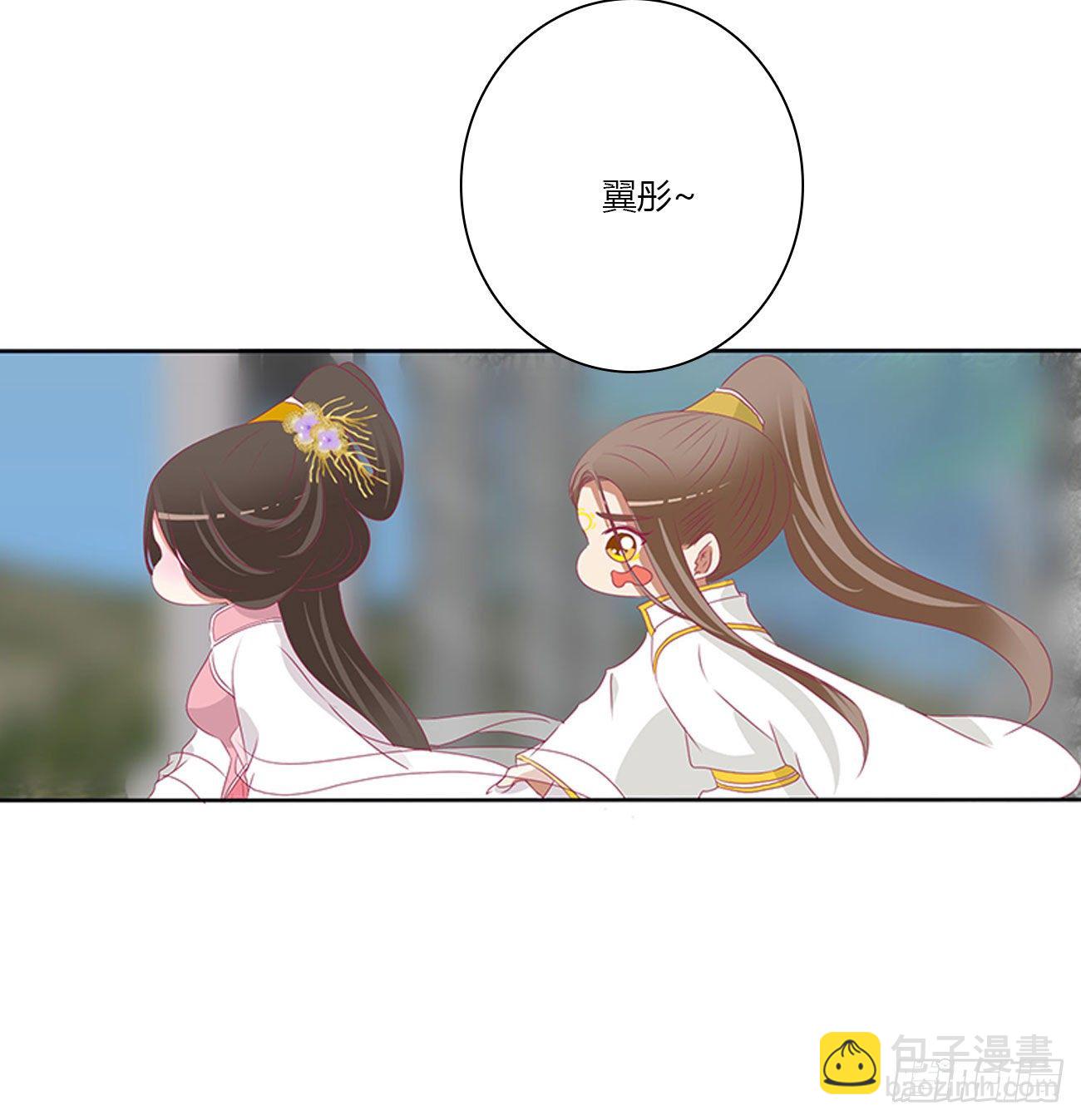 执迷不悟(1/2)-第513话