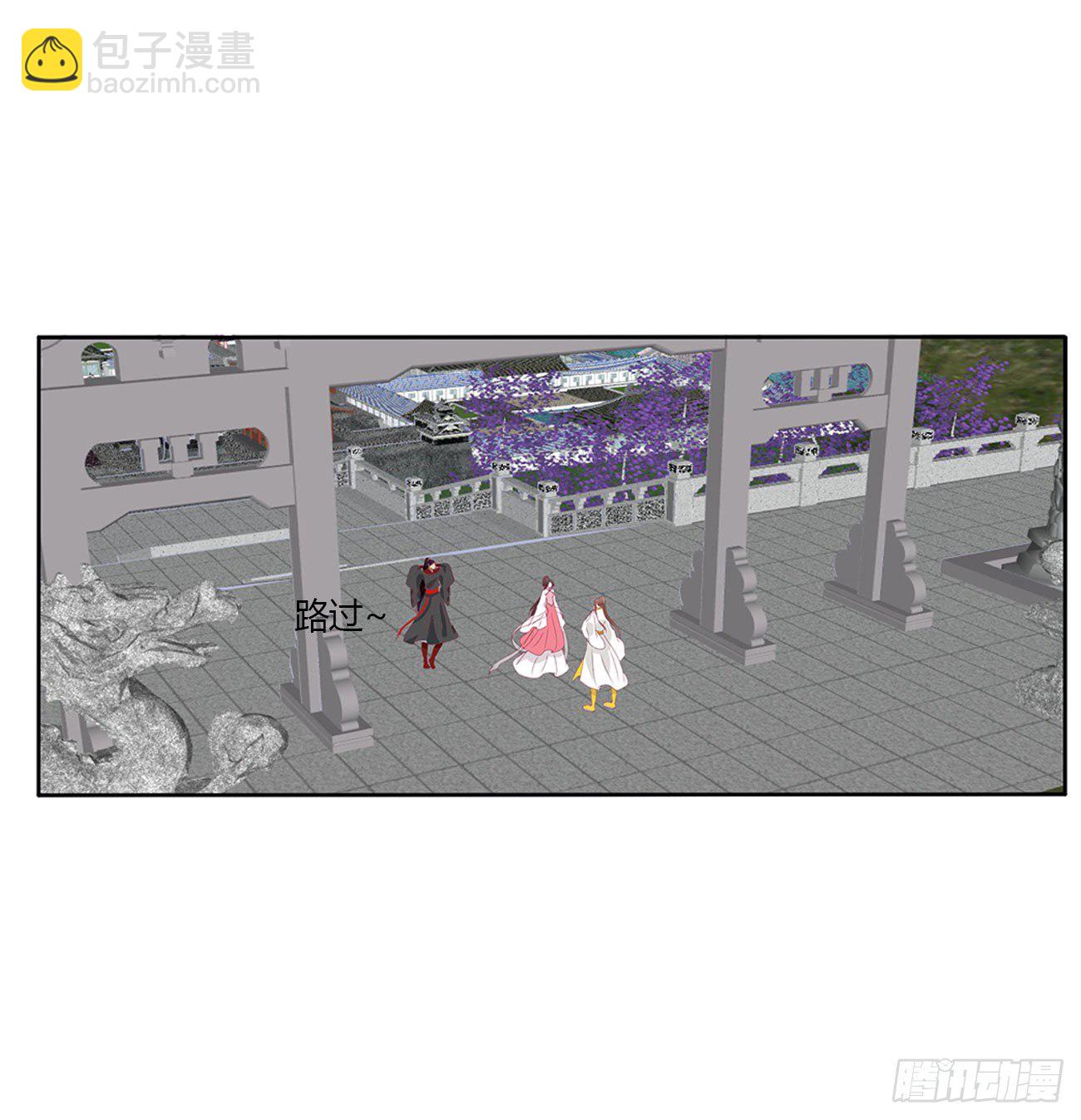 执迷不悟(1/2)-第513话