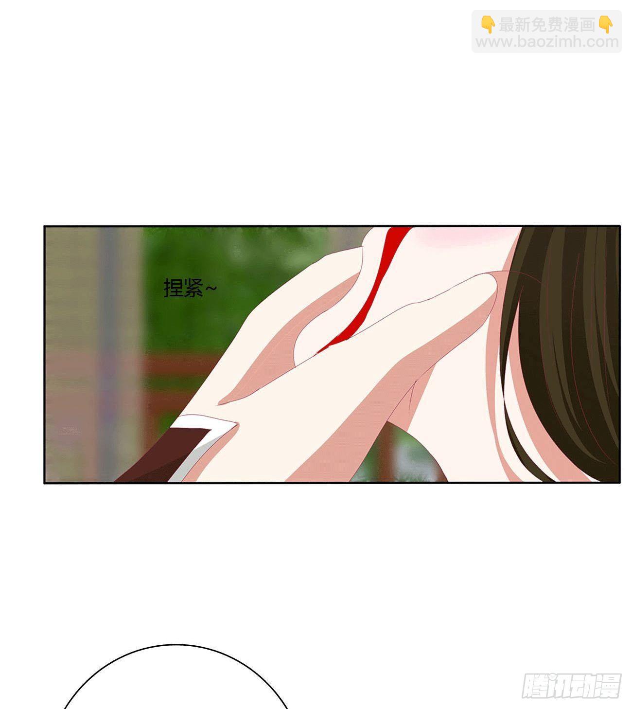 下山(1/2)-第515话