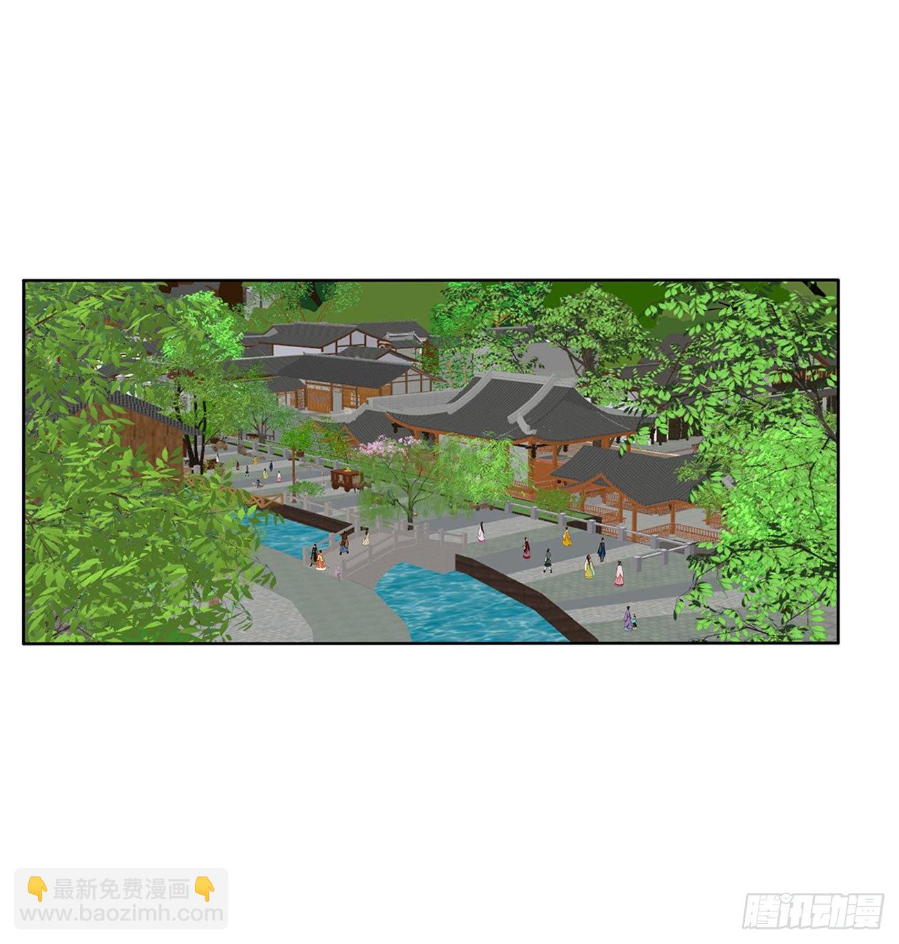 下山(1/2)-第515话