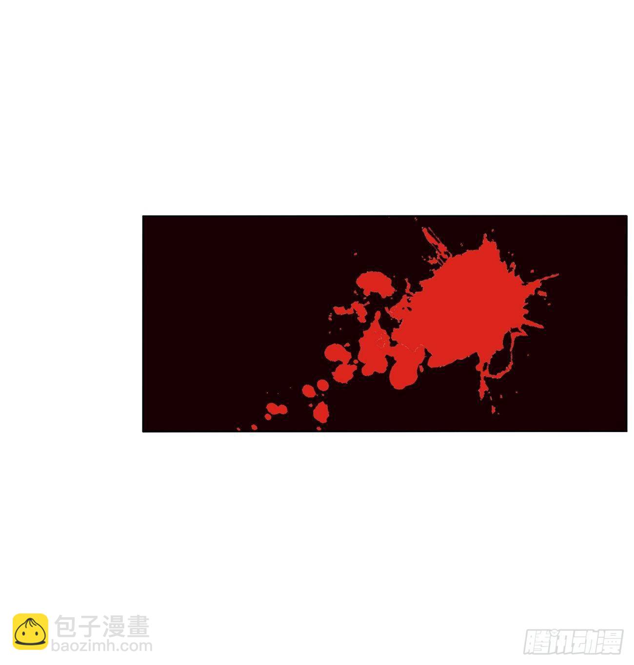 下山(1/2)-第515话