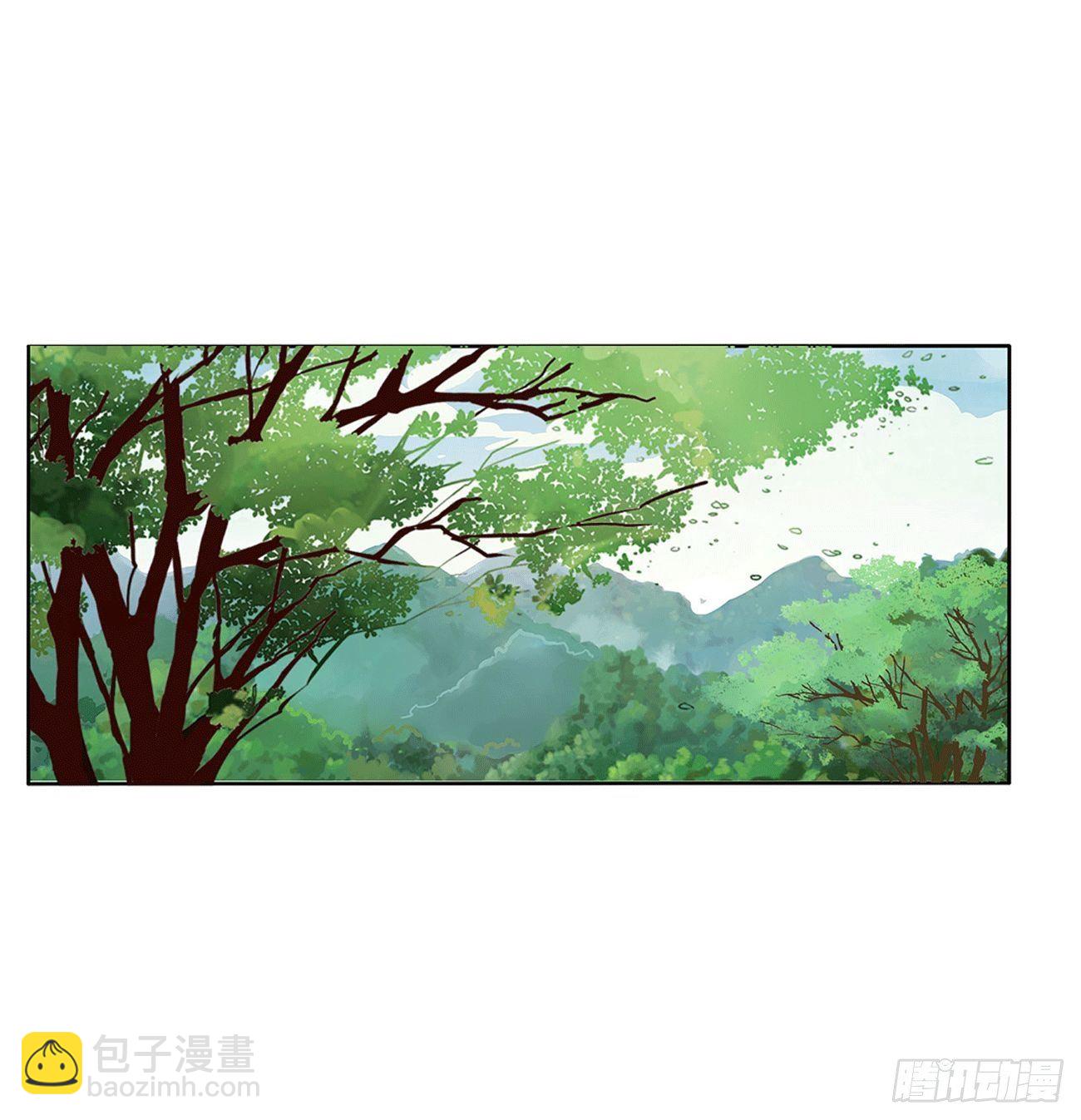 下山(1/2)-第515话