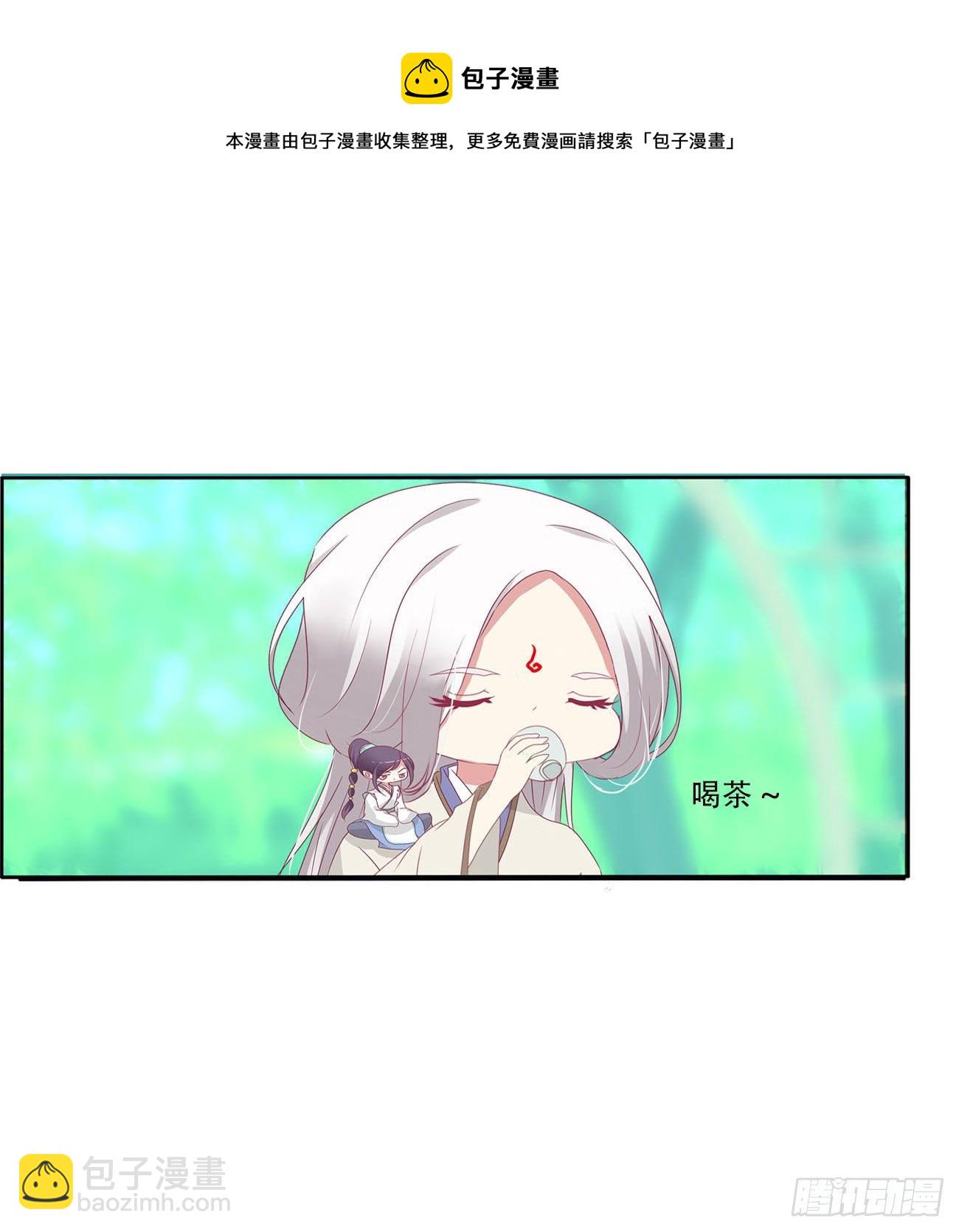 小气鬼上线(1/2)-第517话