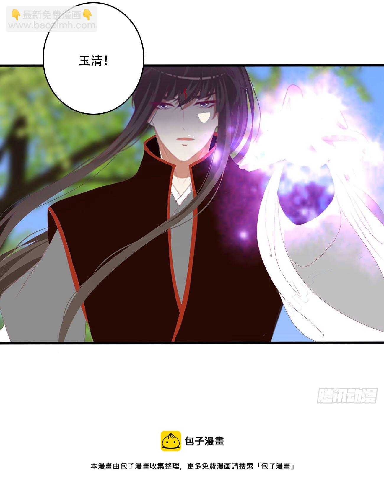 小气鬼上线(1/2)-第517话
