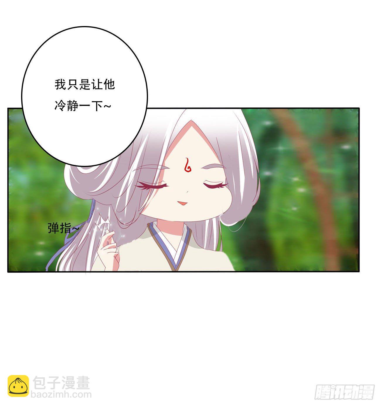 小气鬼上线(1/2)-第517话