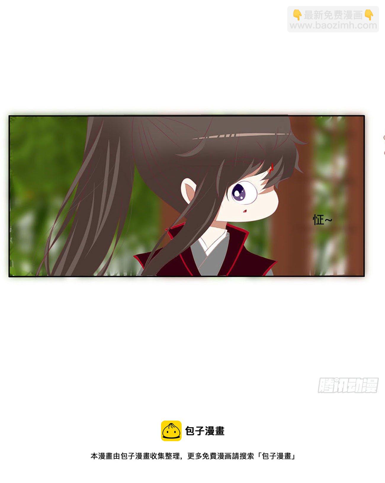 小气鬼上线(1/2)-第517话
