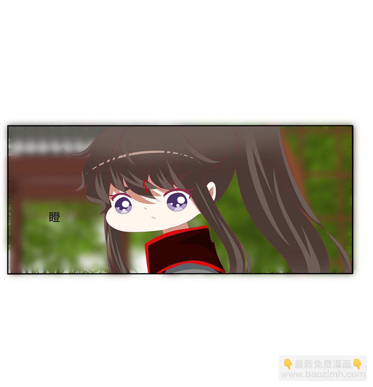 小气鬼上线(1/2)-第517话