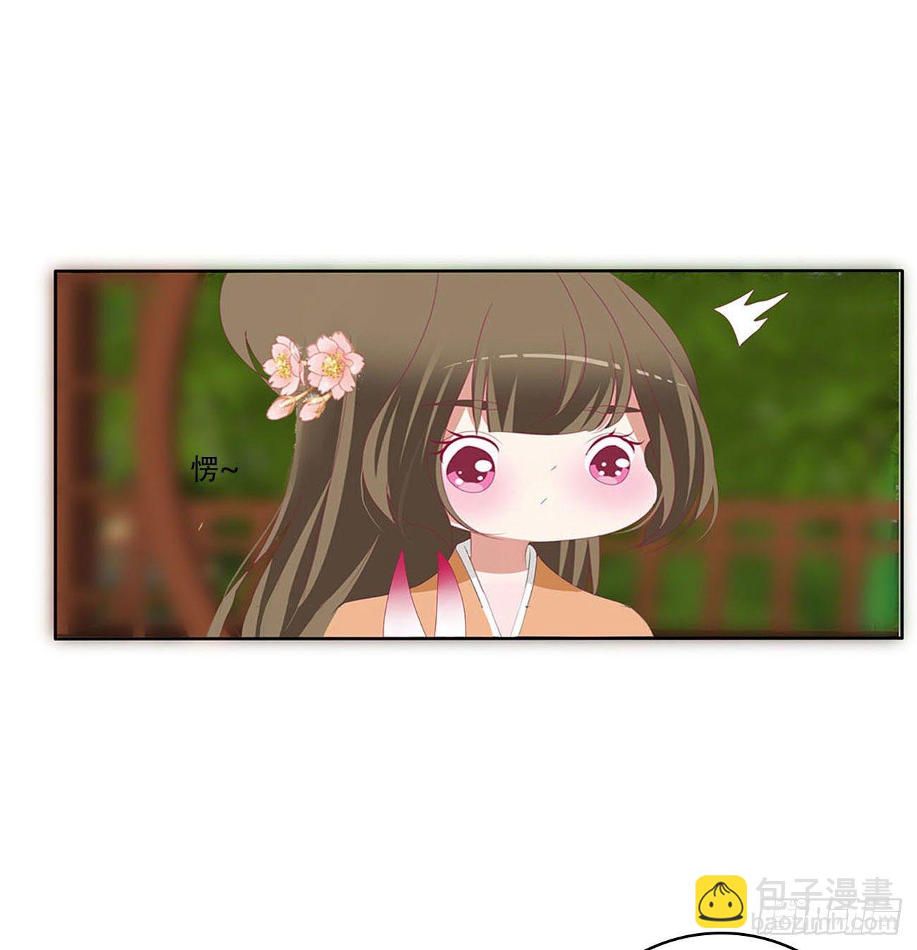 小气鬼上线(1/2)-第517话