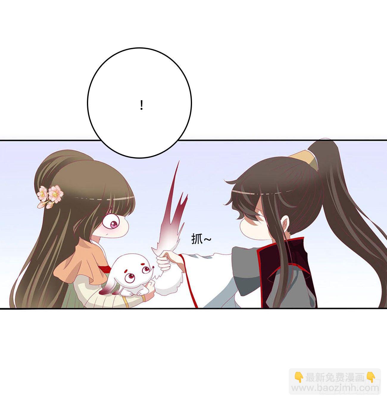 小气鬼上线(1/2)-第517话