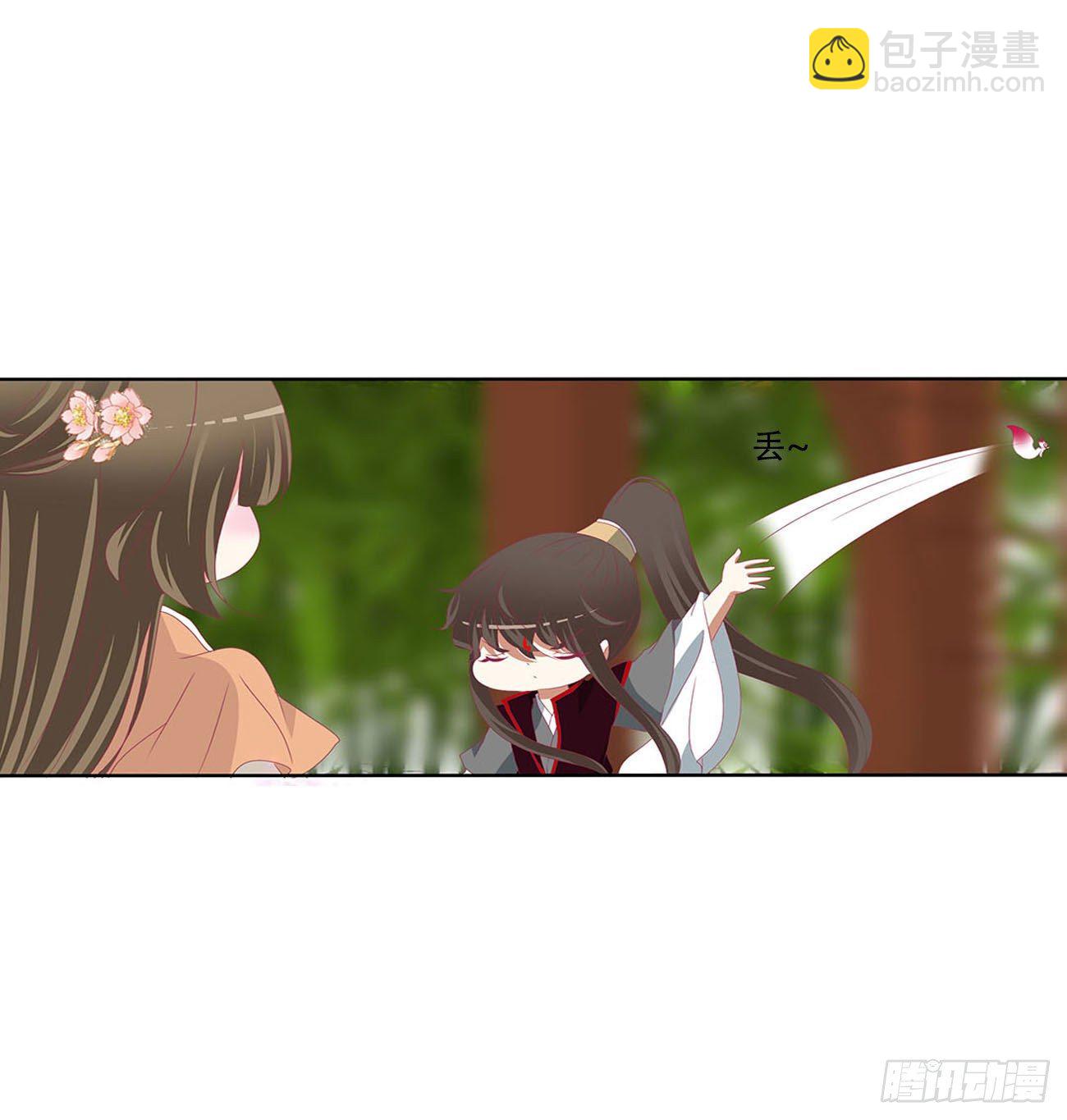 小气鬼上线(1/2)-第517话
