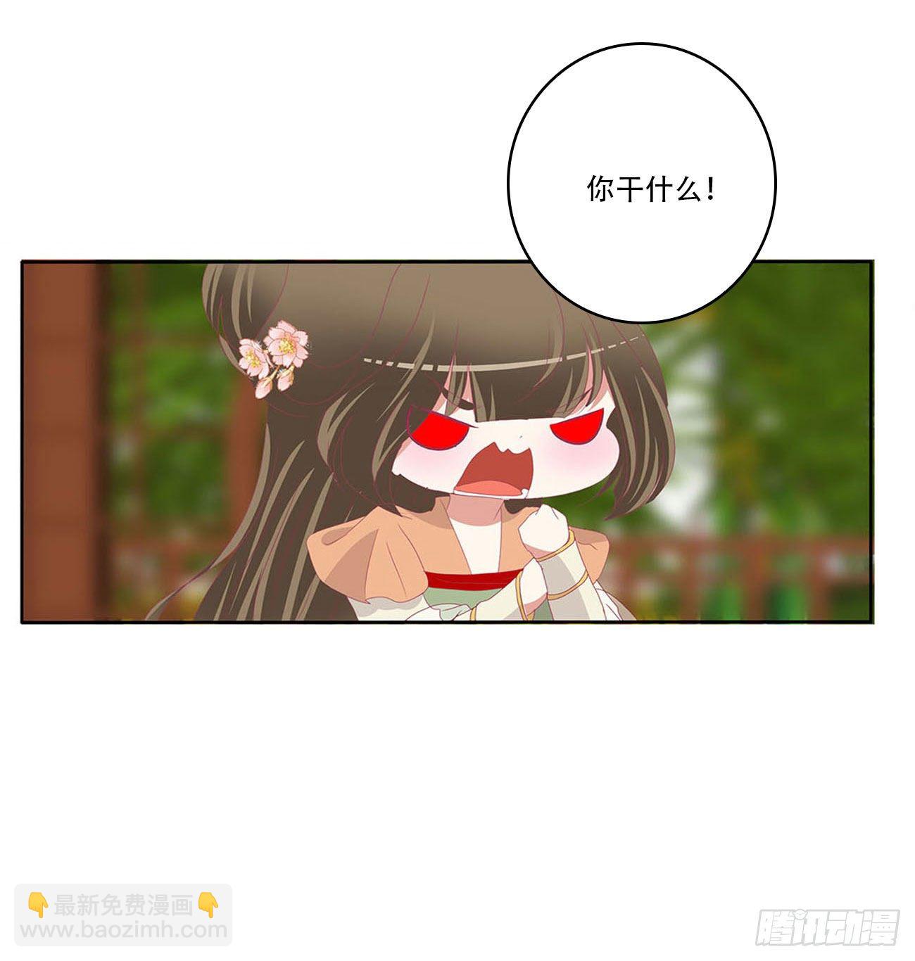 小气鬼上线(1/2)-第517话