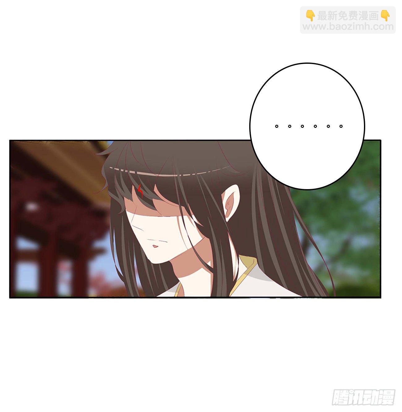 恐惧(1/2)-第519话