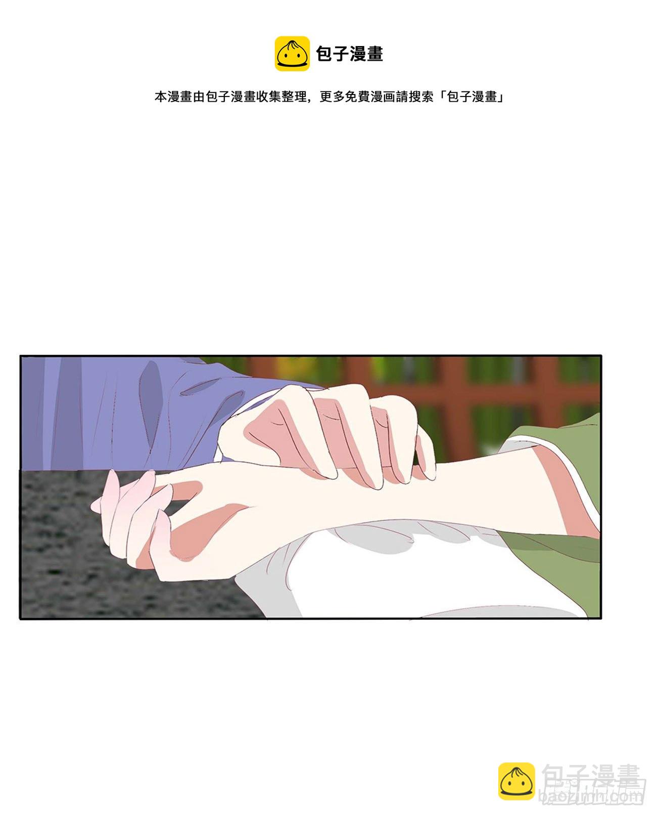 恐惧(1/2)-第519话