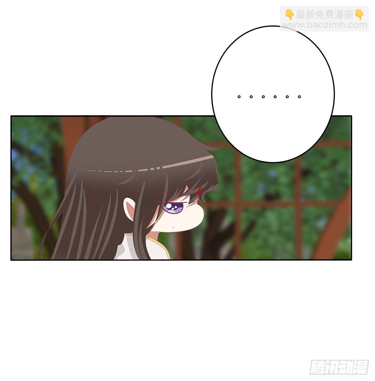 恐惧(1/2)-第519话