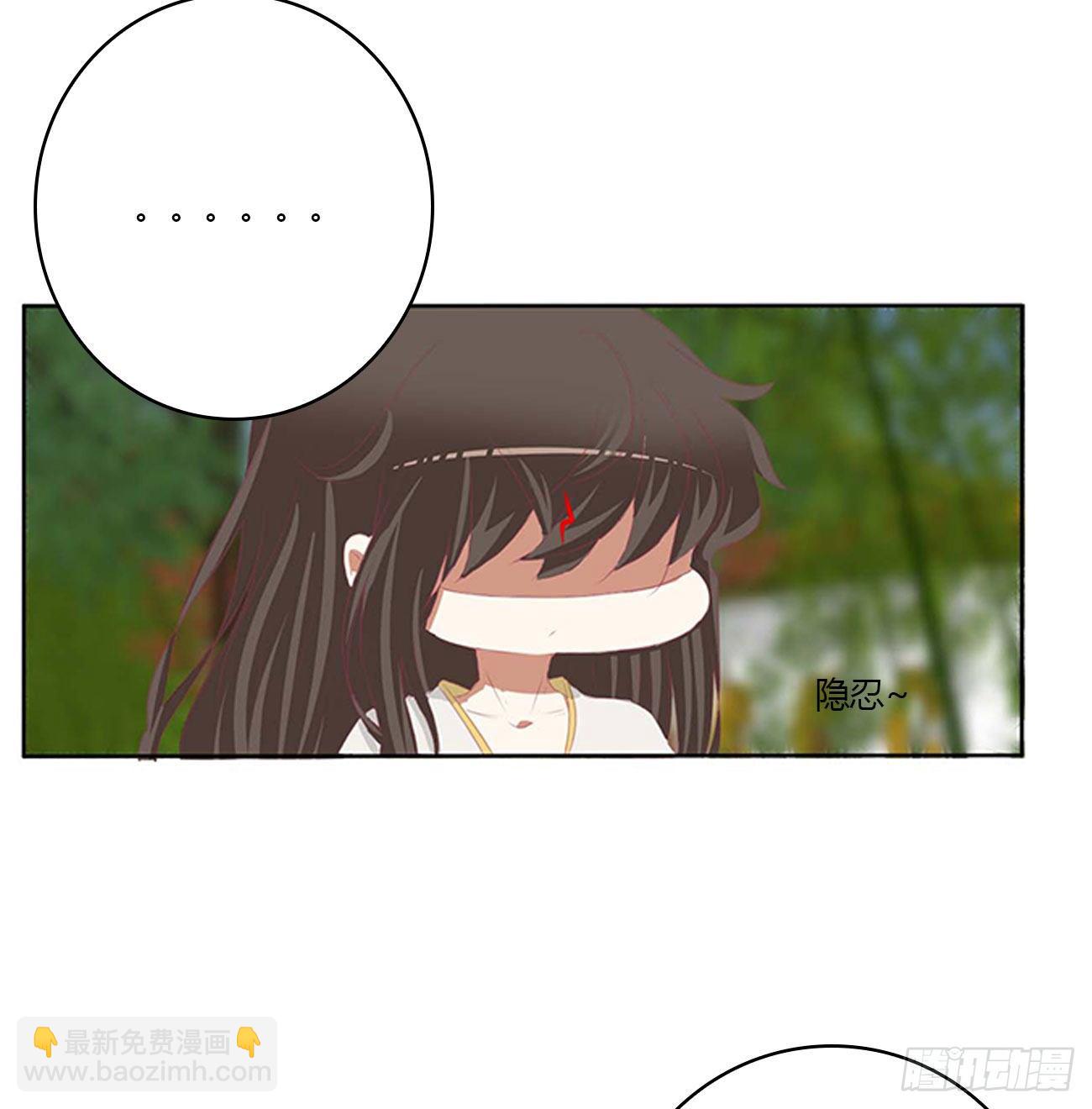 恐惧(1/2)-第519话