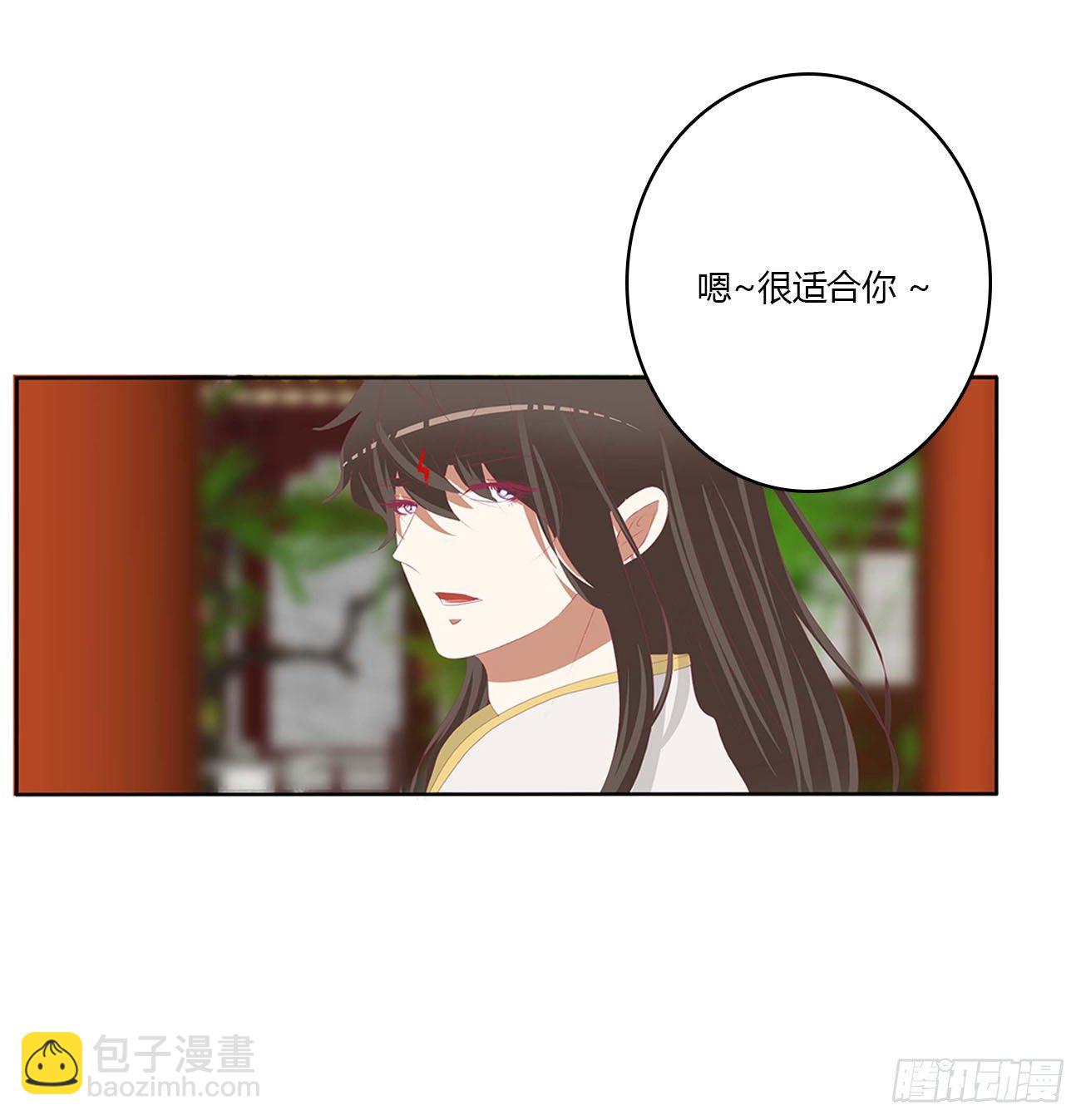 恐惧(1/2)-第519话