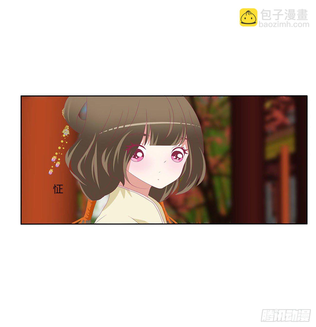恐惧(1/2)-第519话