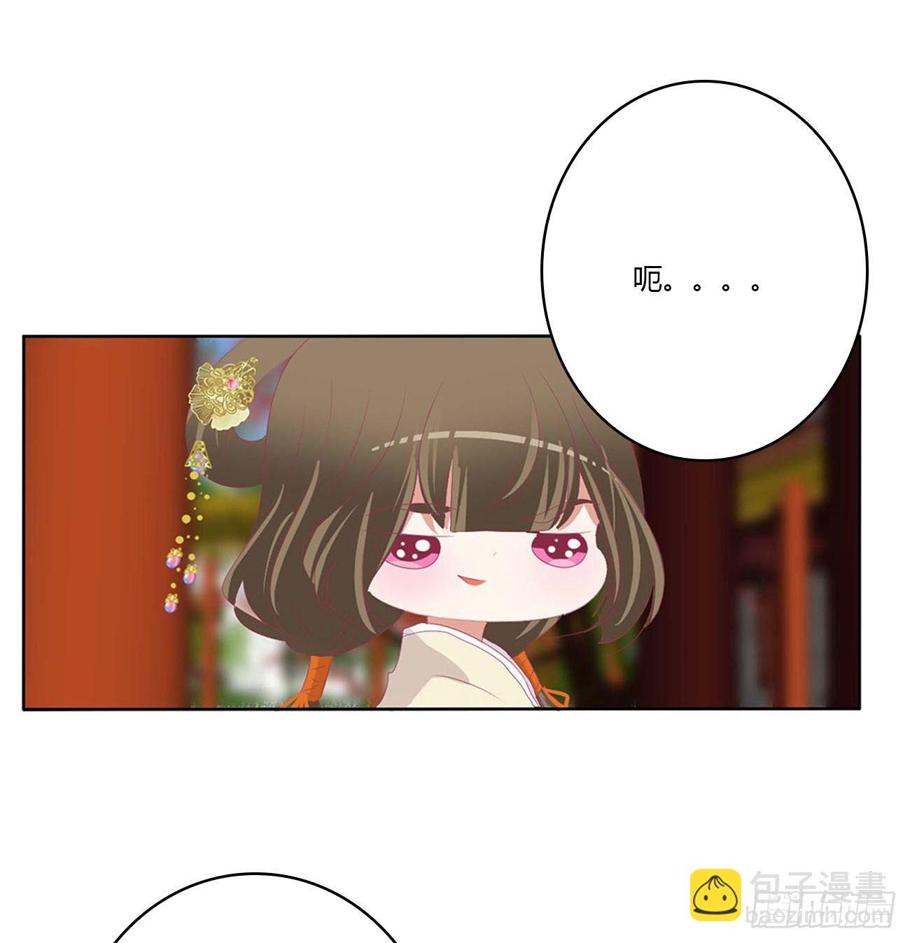 恐惧(1/2)-第519话