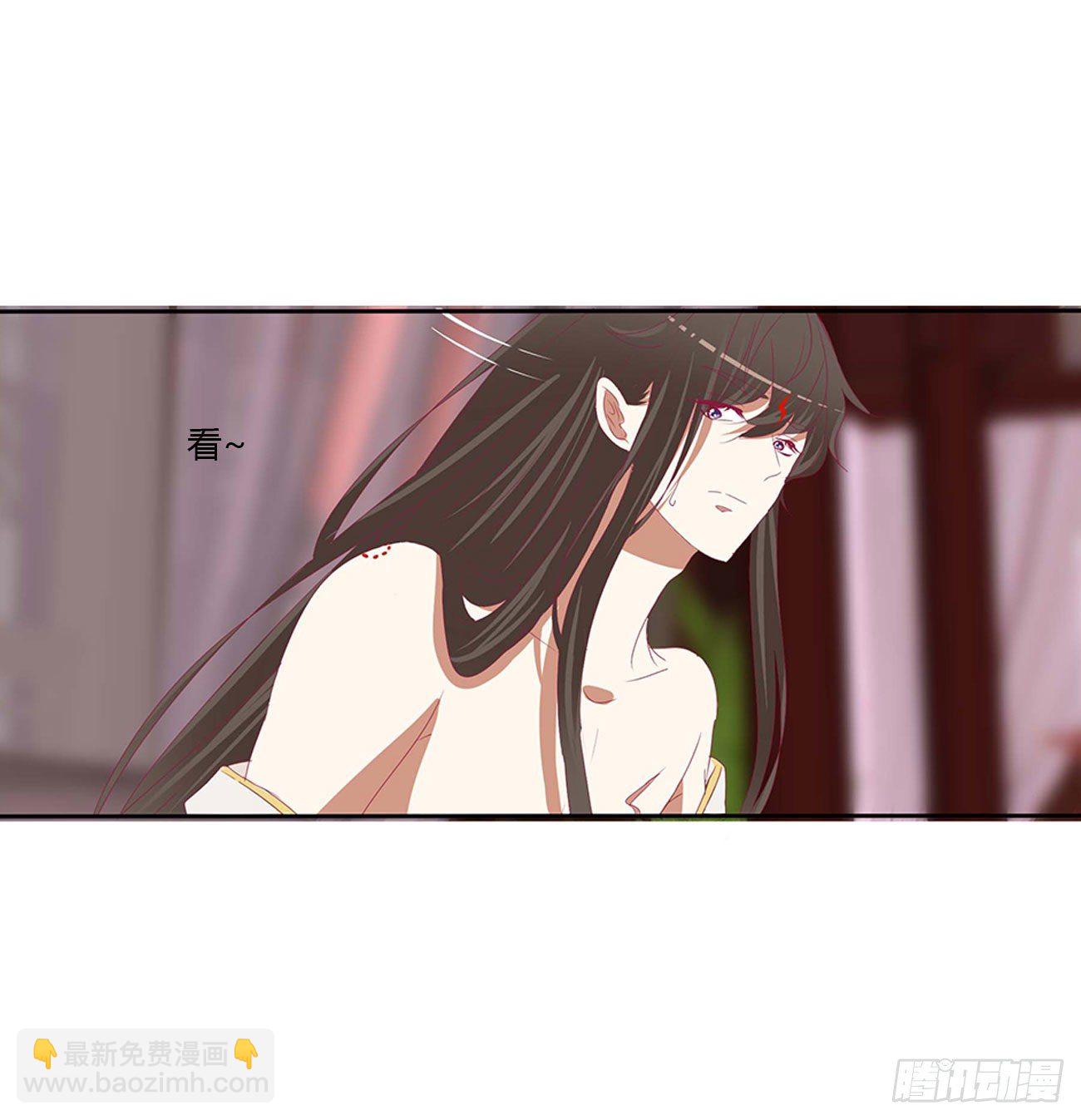 恐惧(1/2)-第519话