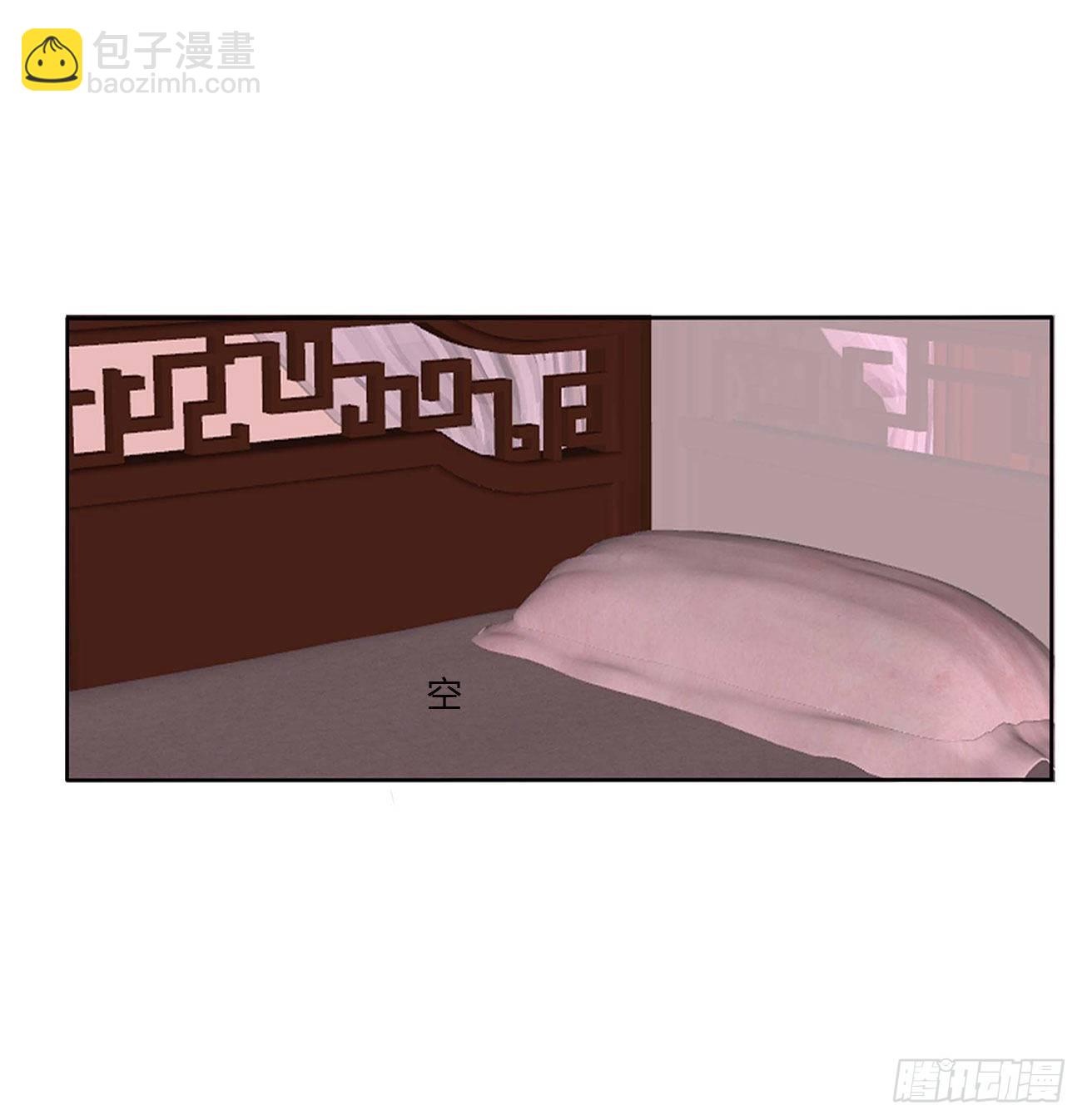 恐惧(1/2)-第519话