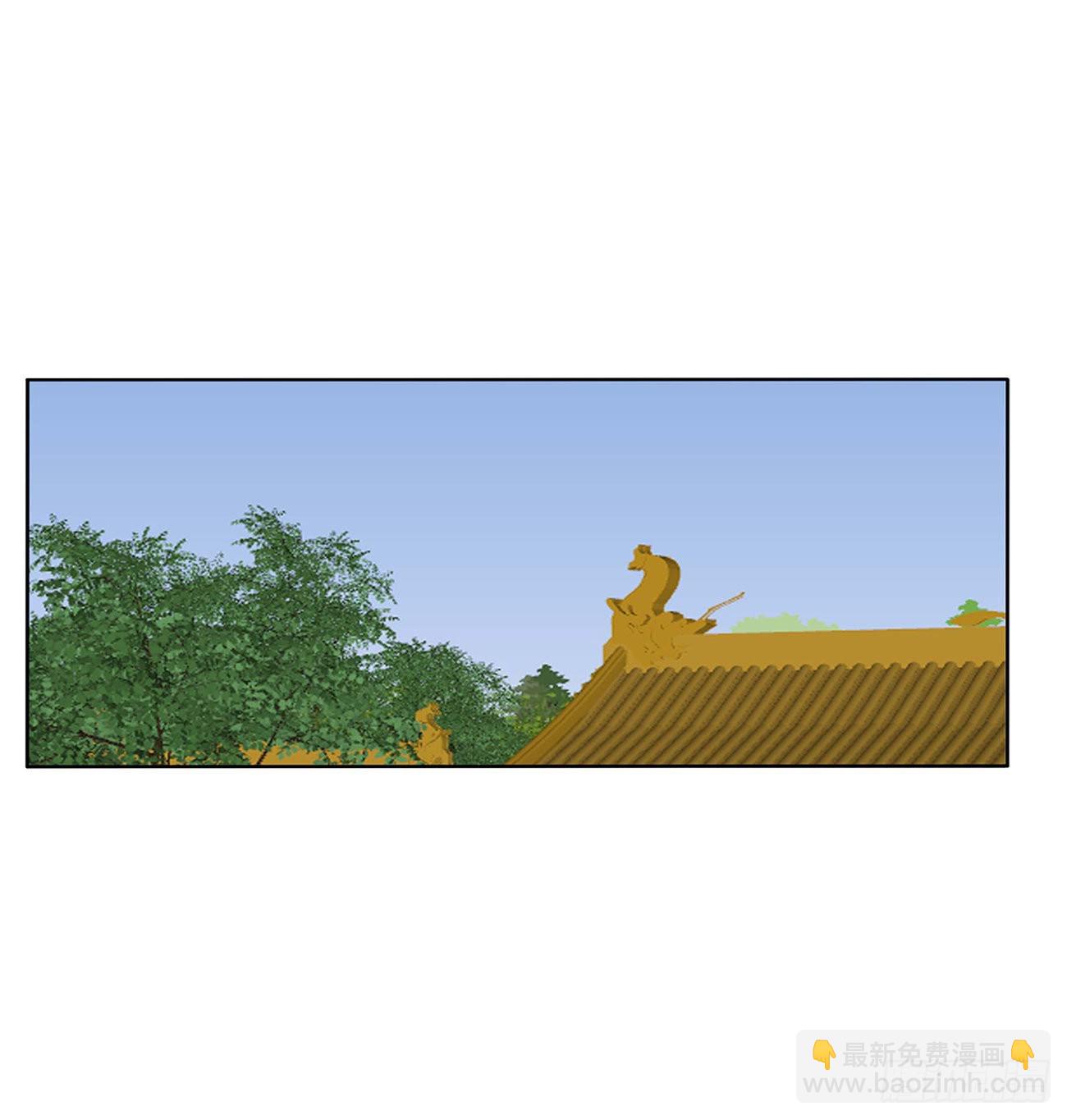恩爱夫妻(1/2)-第521话
