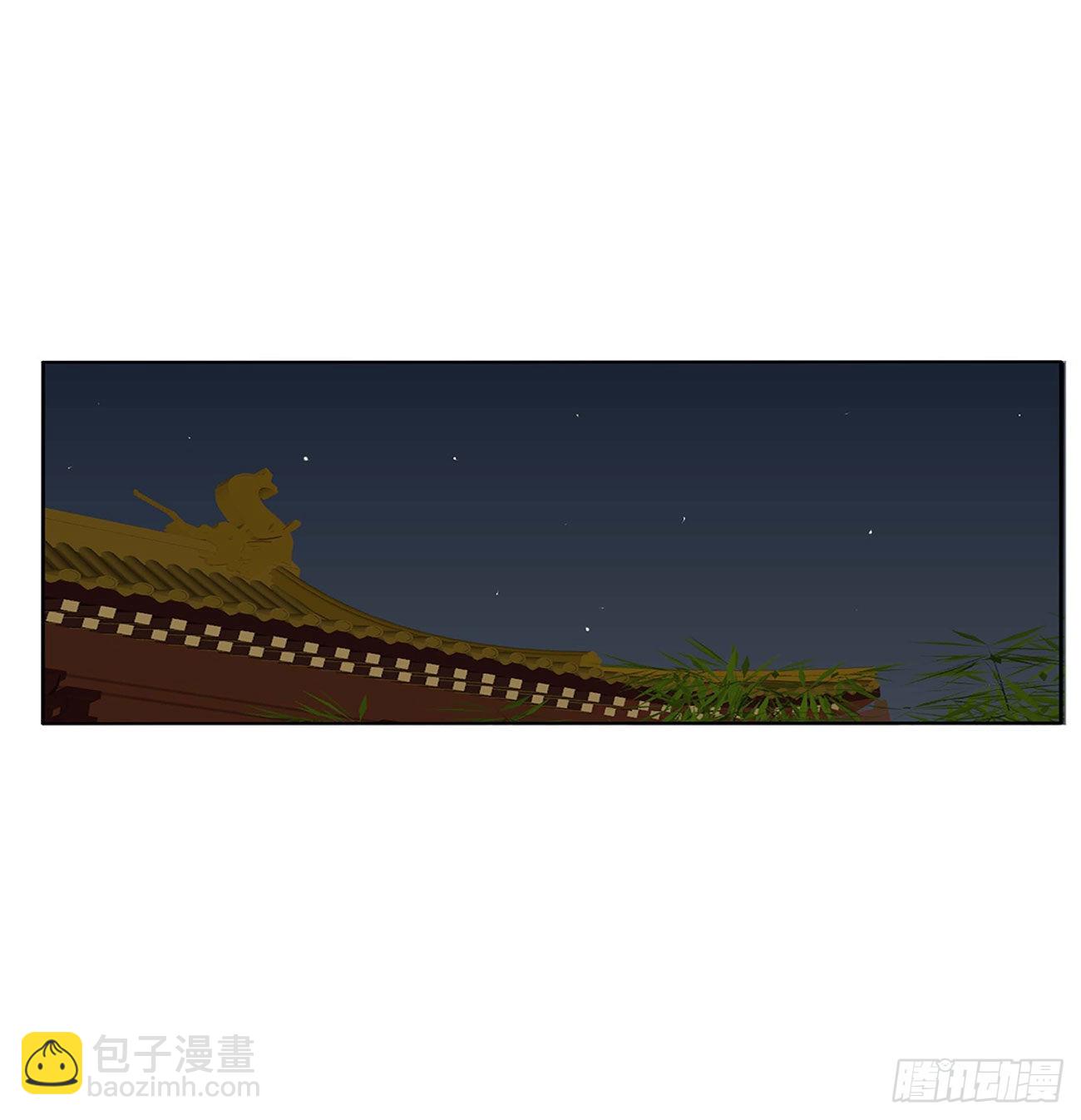 恩爱夫妻(1/2)-第521话