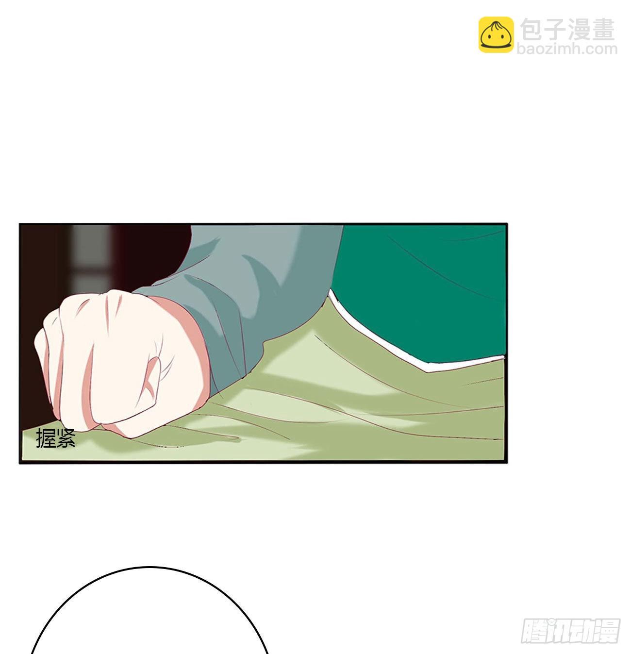 恩爱夫妻(1/2)-第521话
