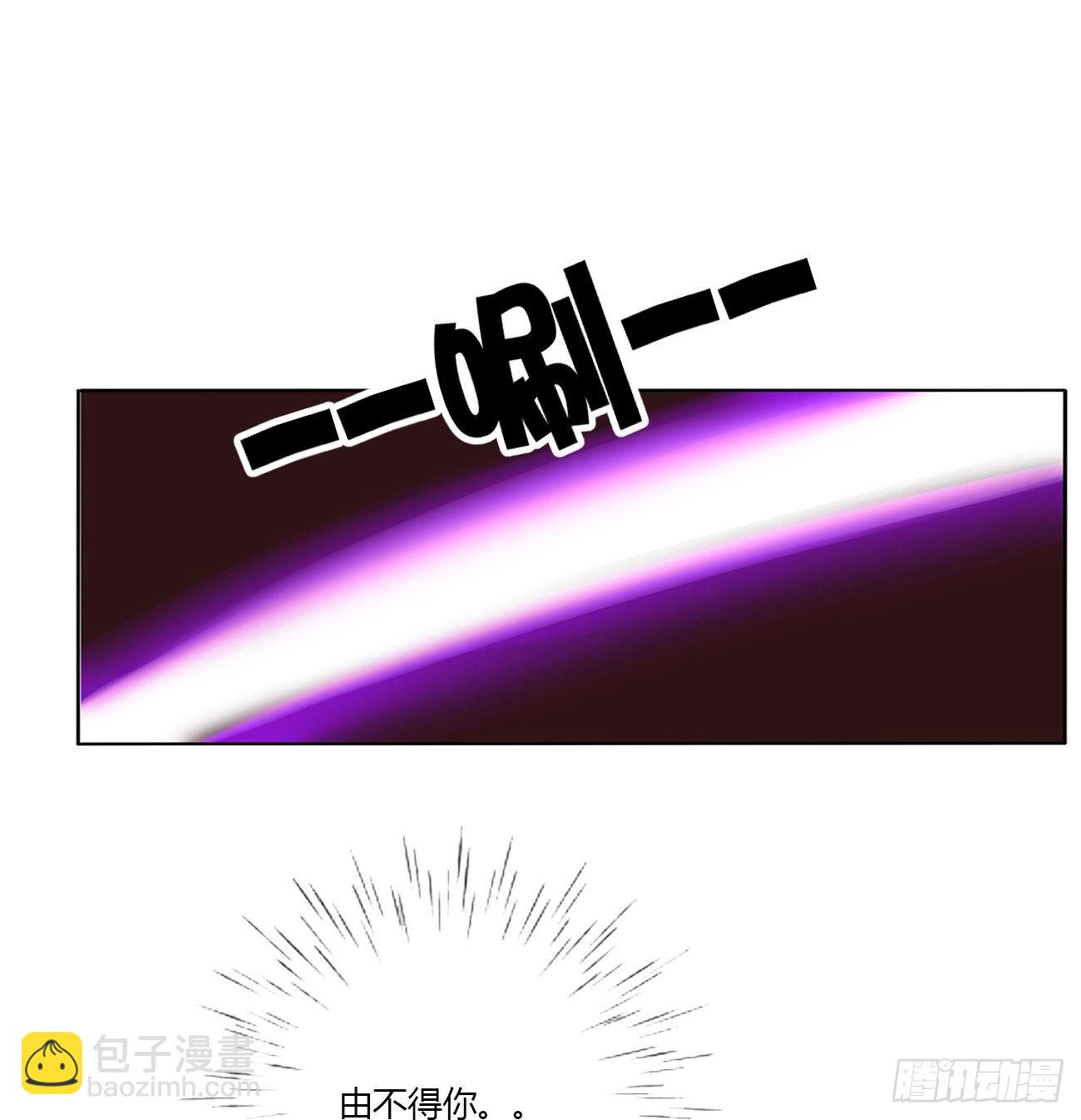 恩爱夫妻(1/2)-第521话