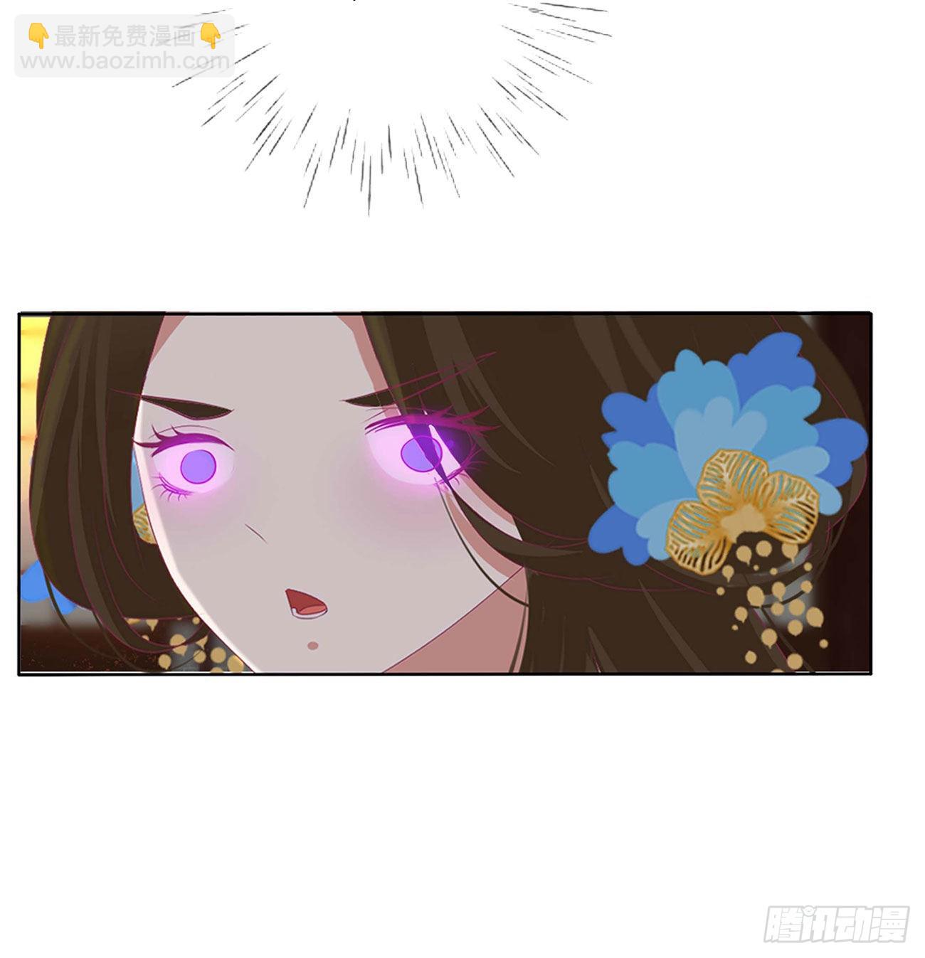 恩爱夫妻(1/2)-第521话