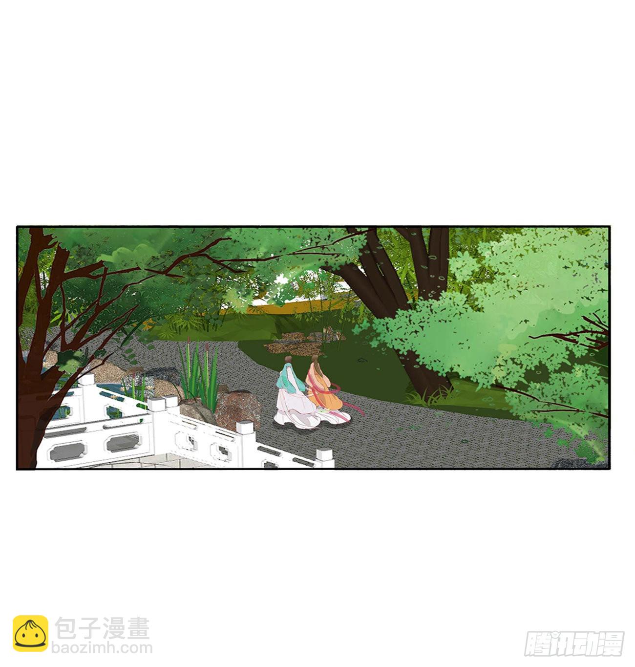 恩爱夫妻(1/2)-第521话