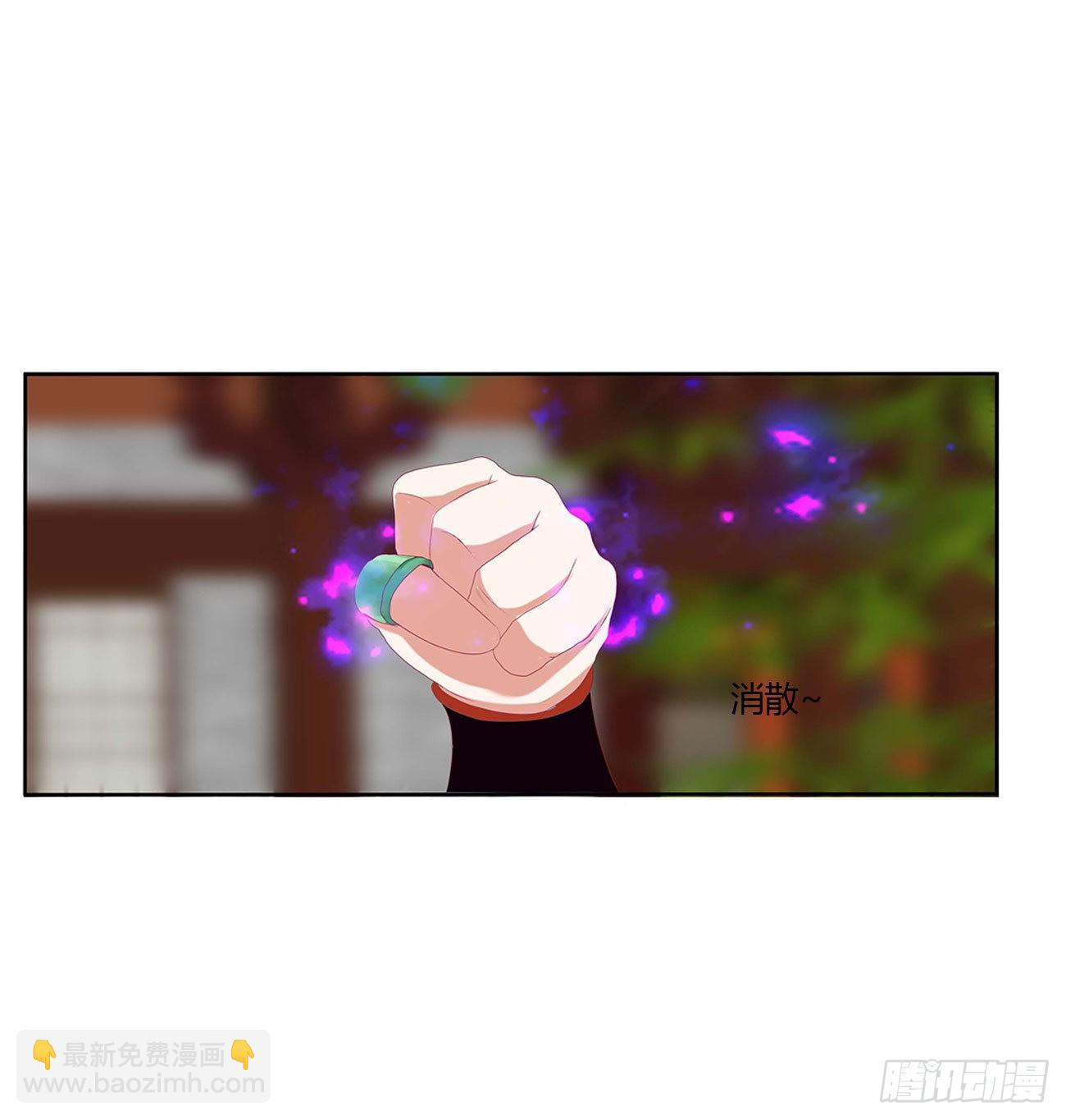 危机四起(1/2)-第523话
