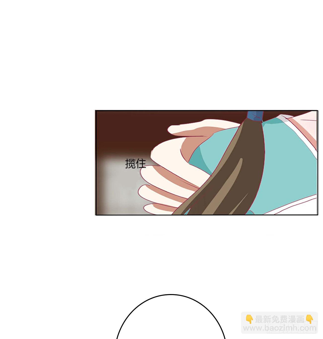 危机四起(1/2)-第523话