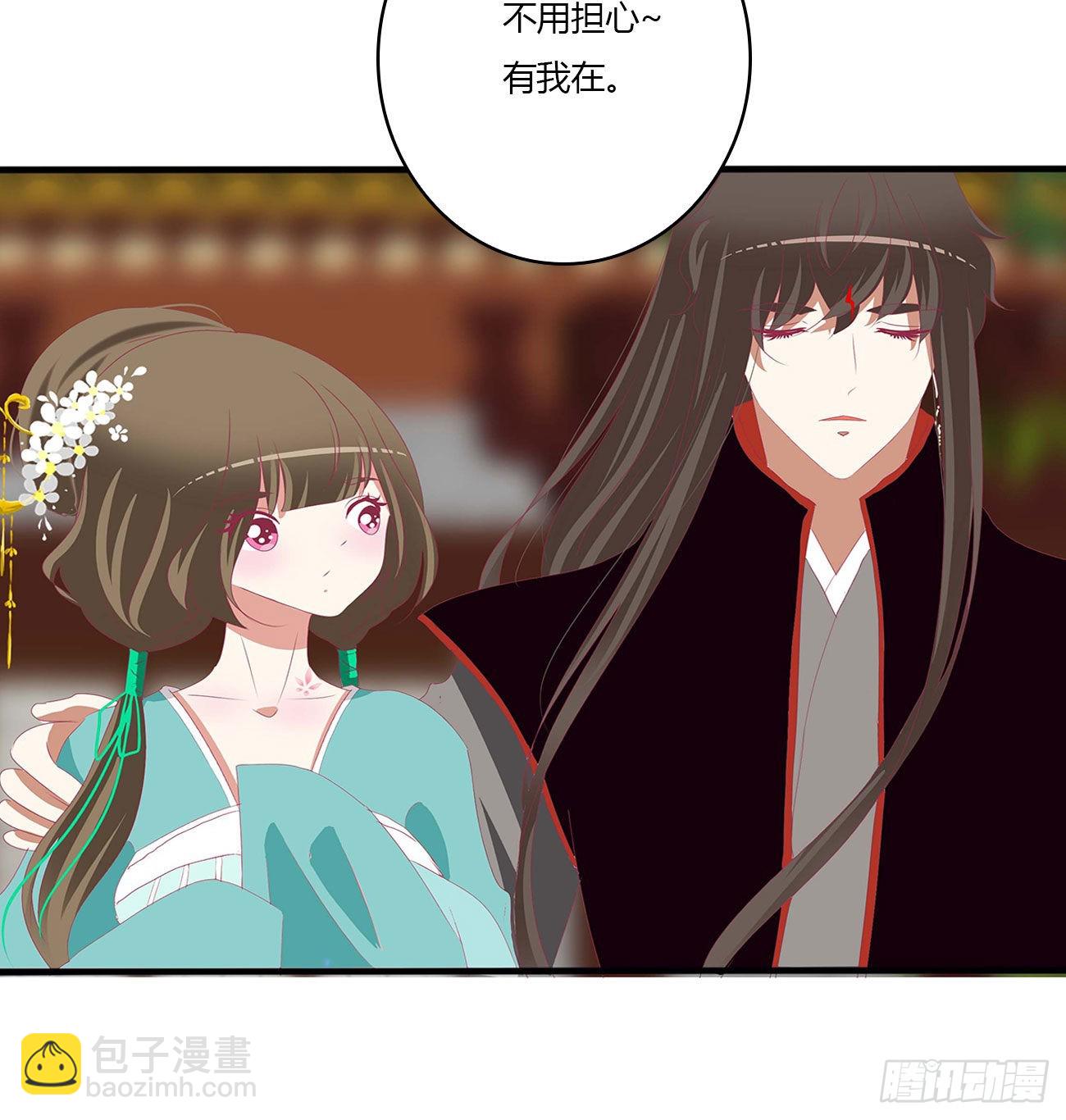 危机四起(1/2)-第523话