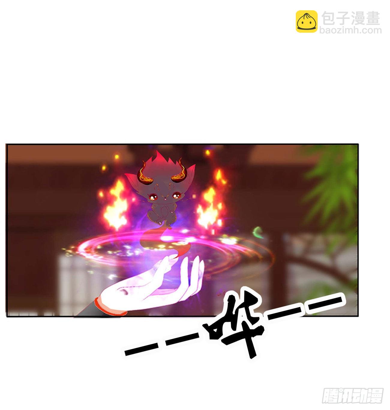 危机四起(1/2)-第523话