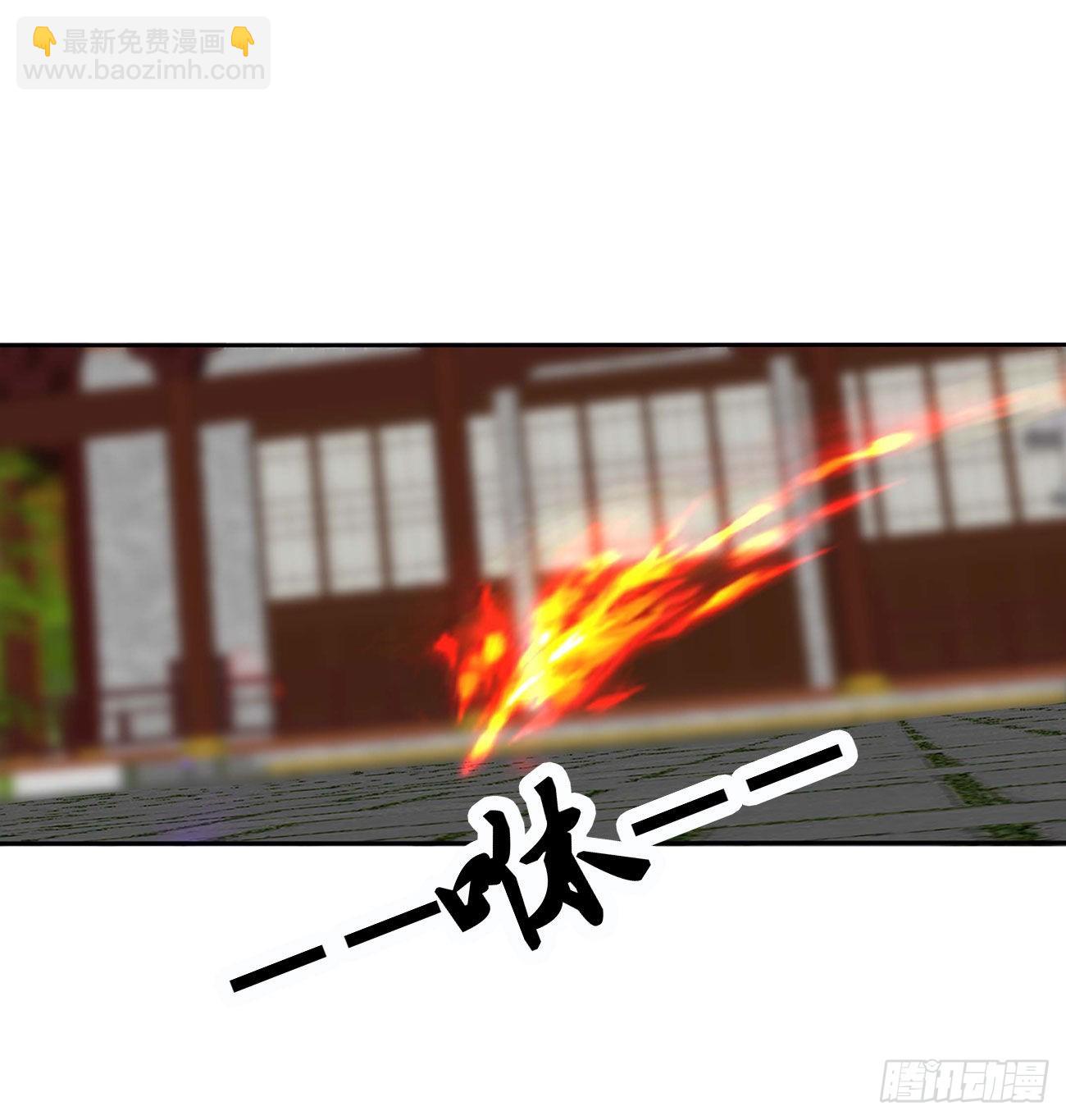 危机四起(1/2)-第523话