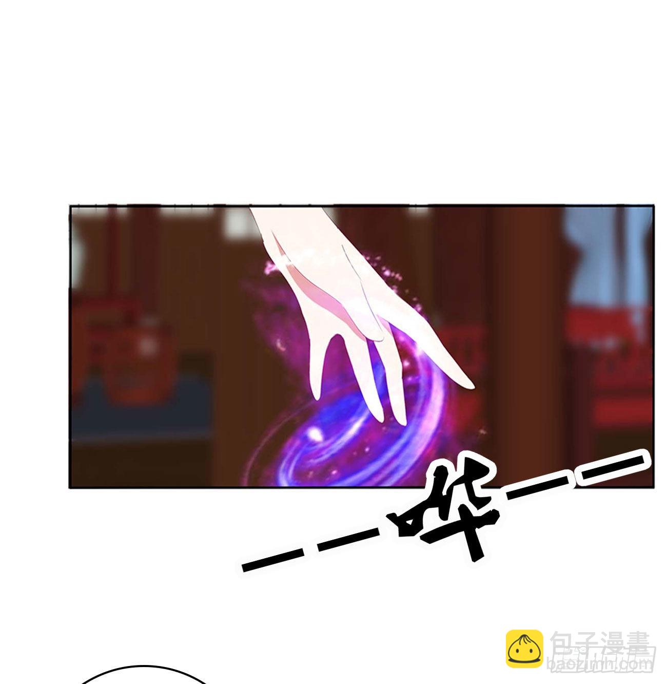 危机四起(1/2)-第523话