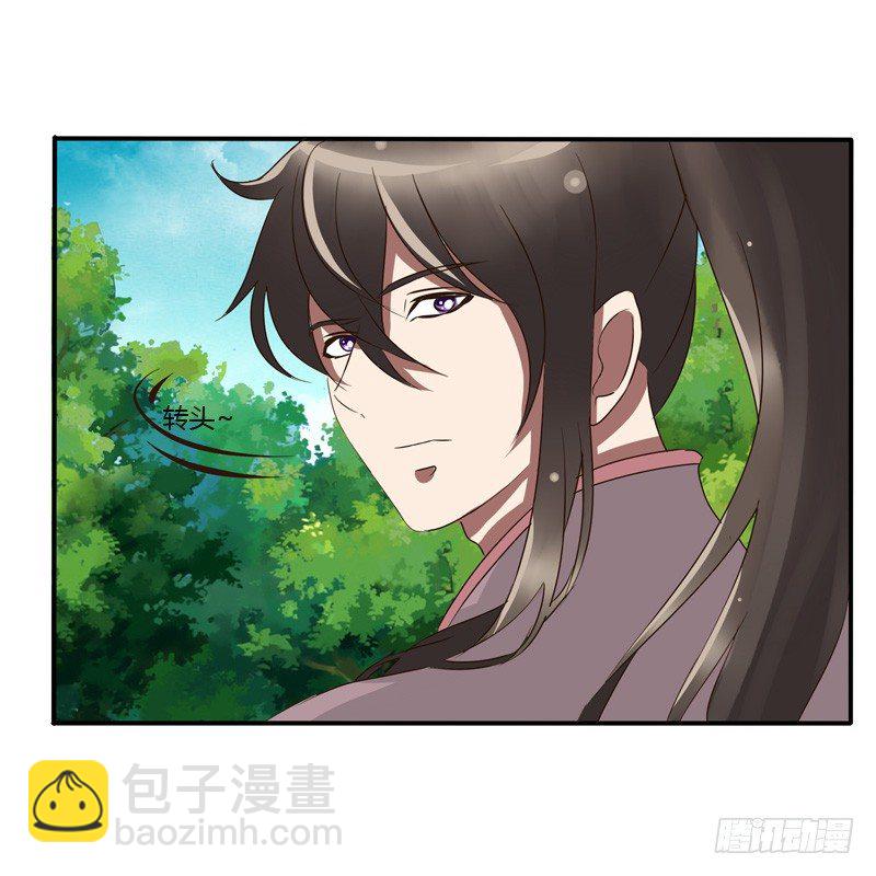 该死的女人(1/2)-第55话