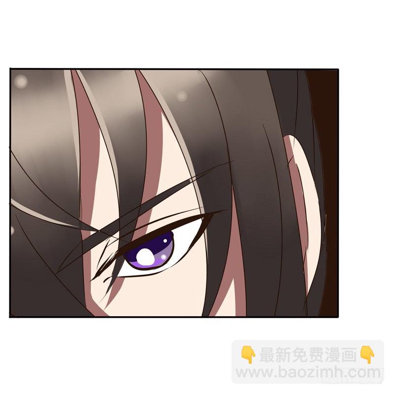 该死的女人(1/2)-第55话