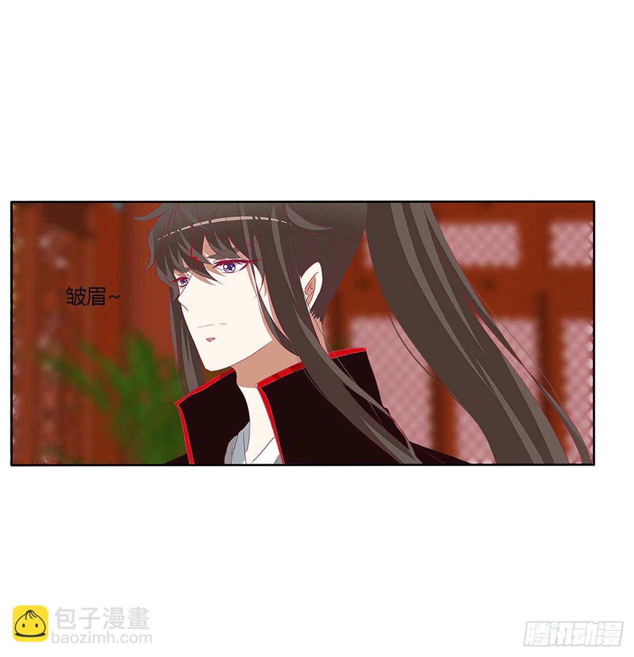 我有办法(1/2)-第525话