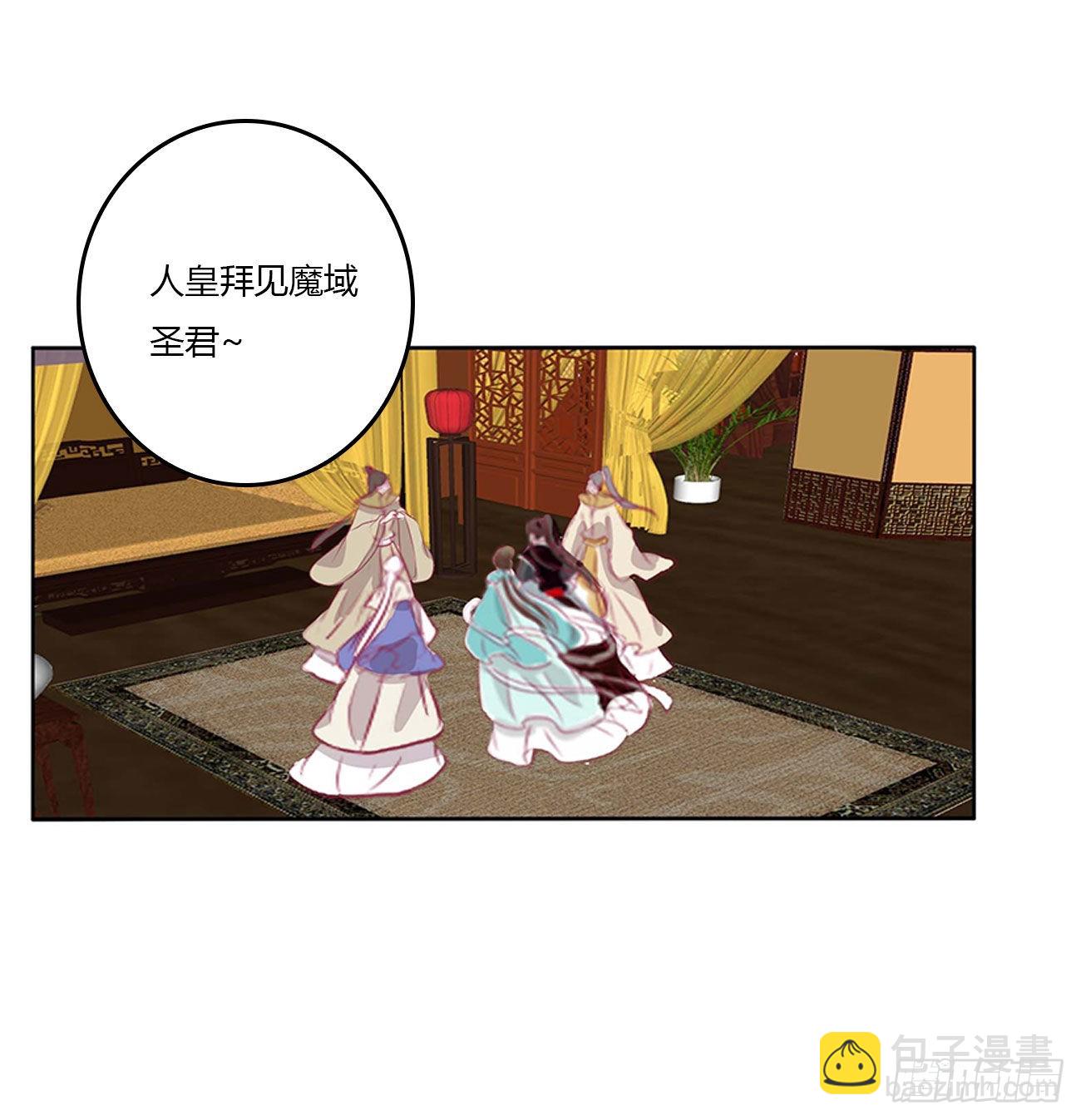 我有办法(1/2)-第525话